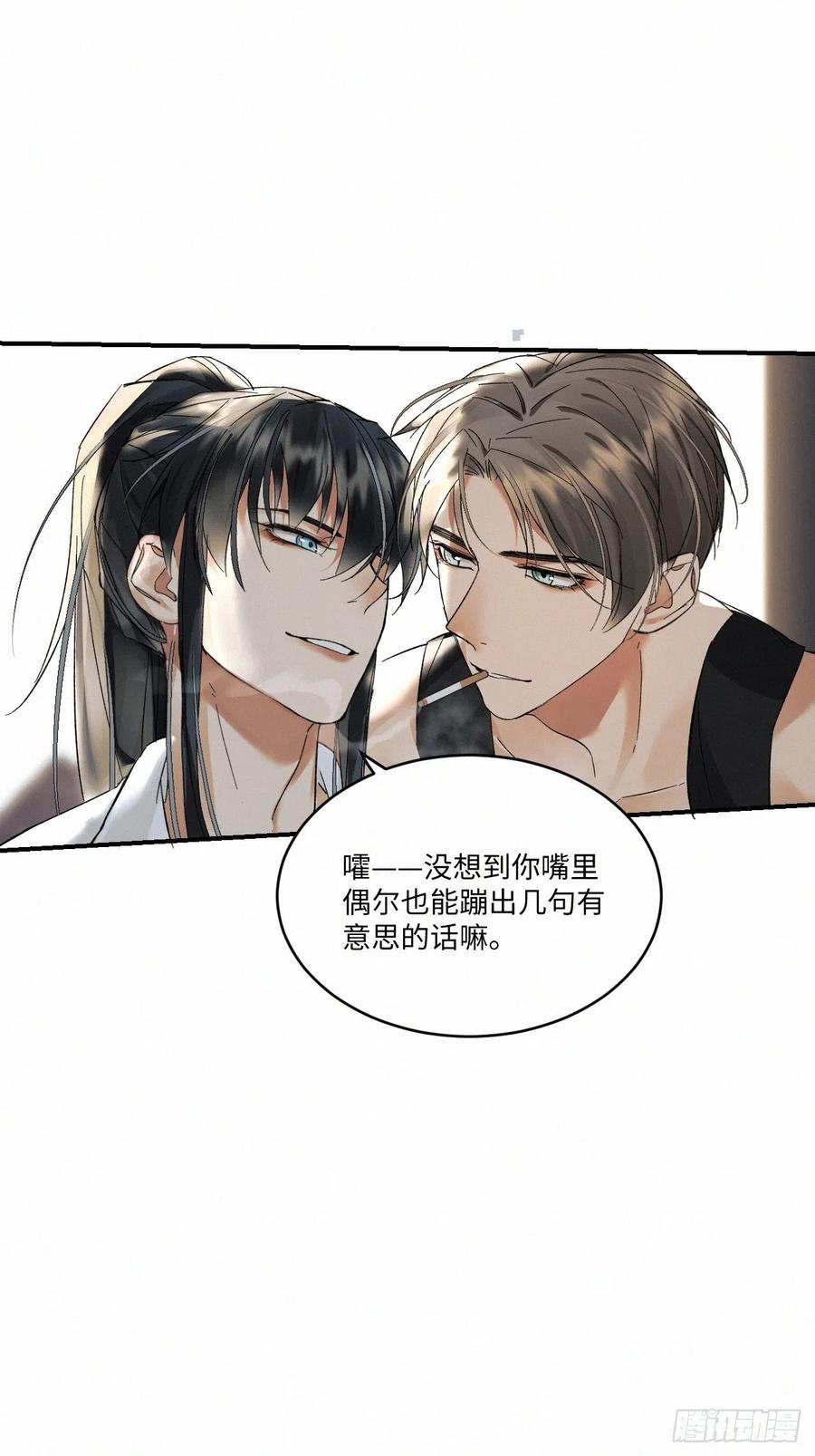 chapter · 01323