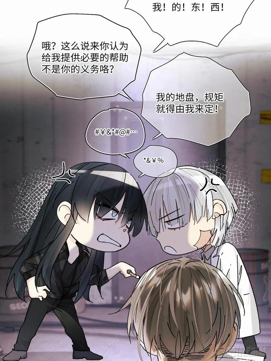 chapter · 10711