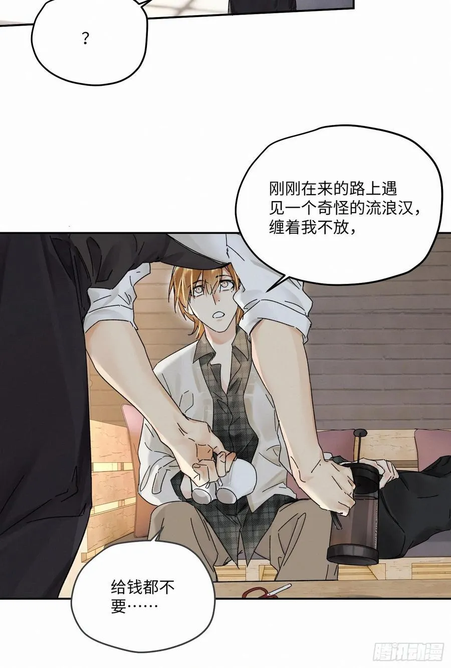 chapter · 10620
