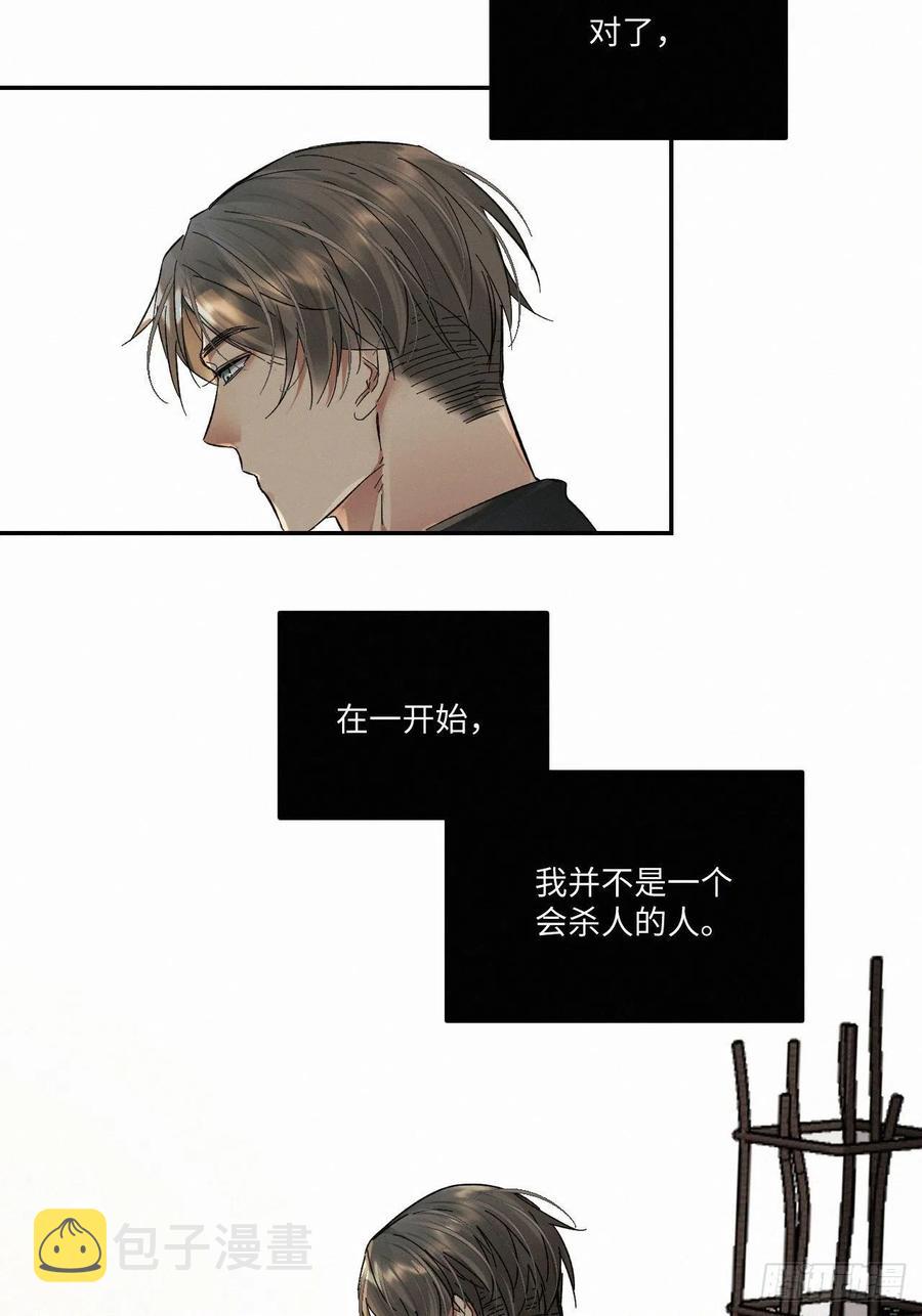 chapter · 02422