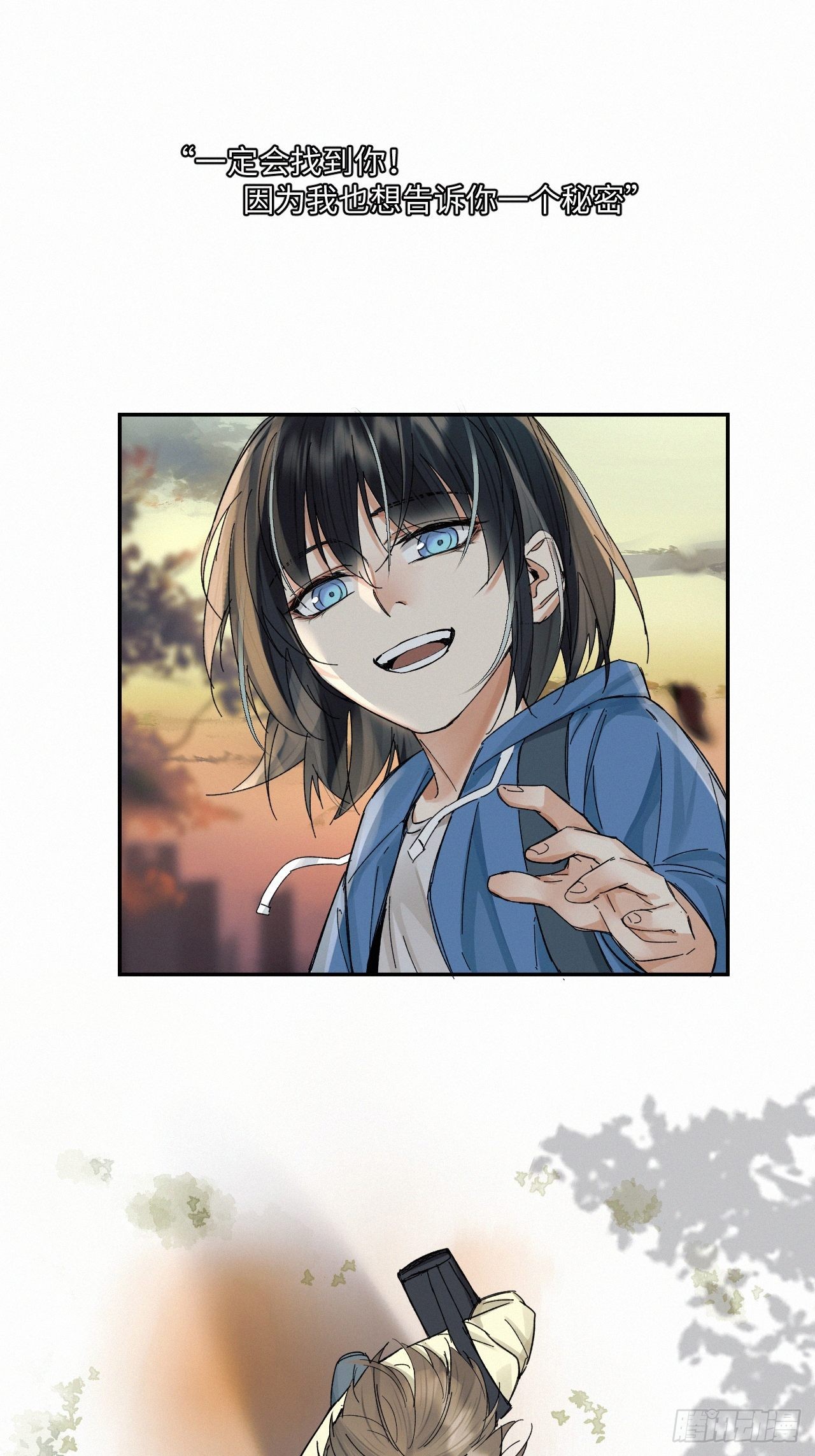 chapter · 04828