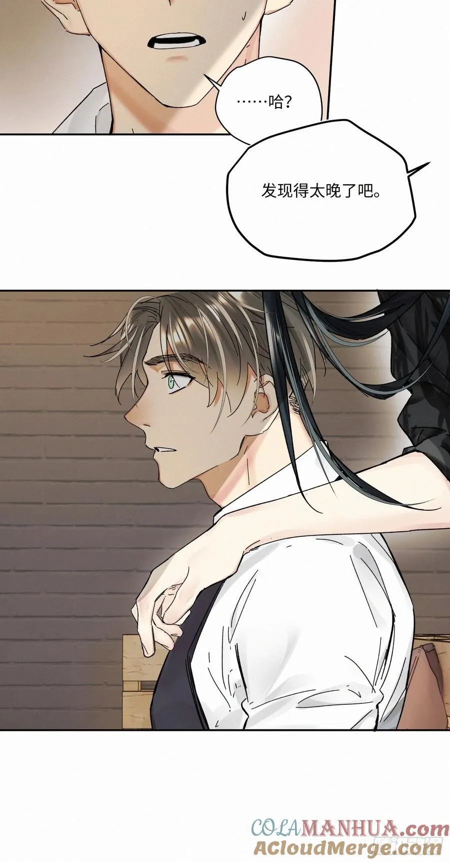 chapter · 10651