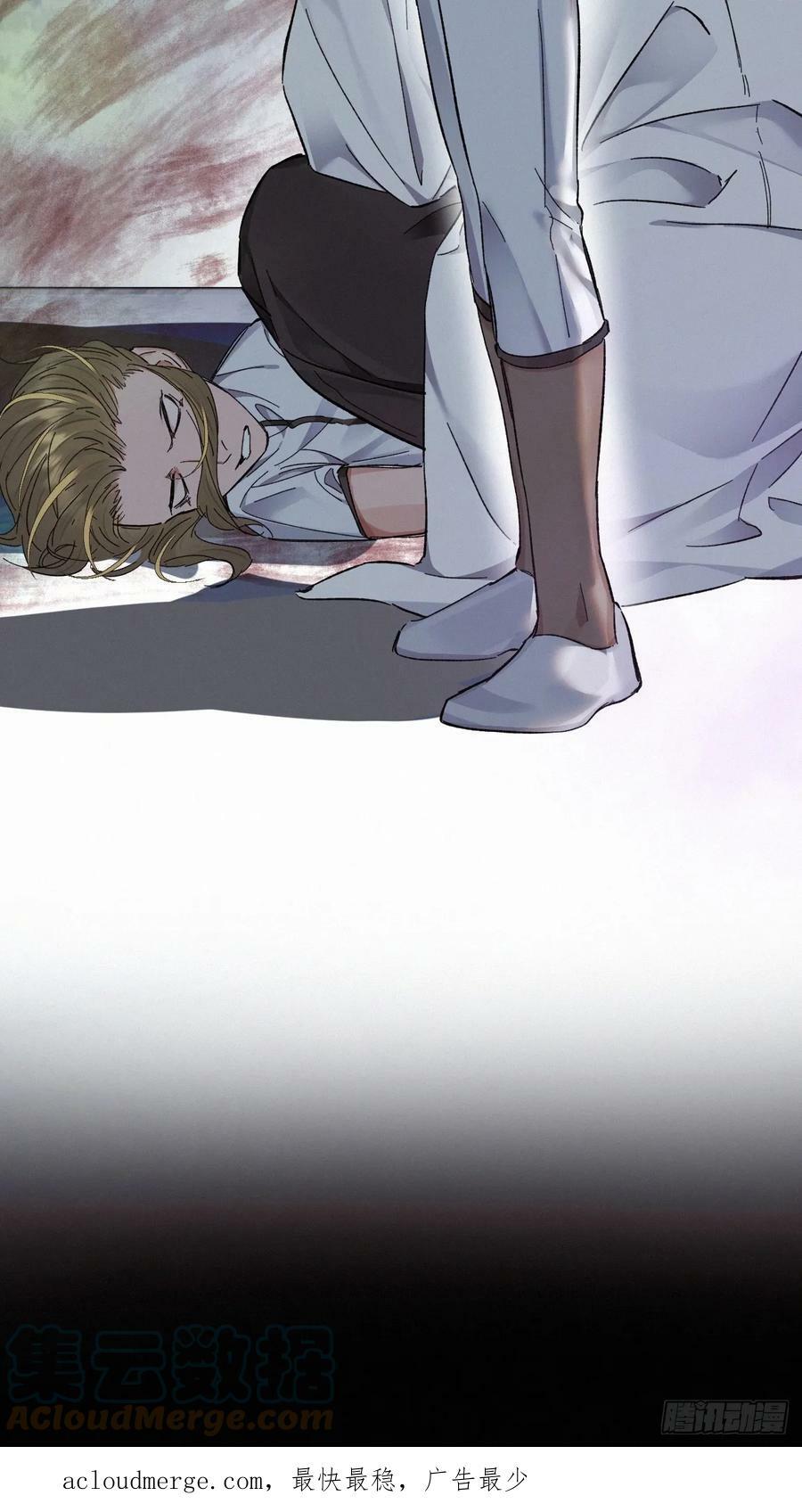 chapter · 07440