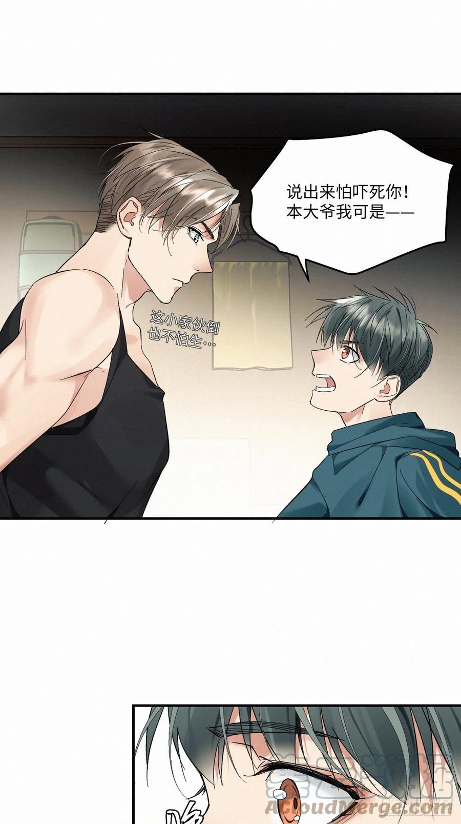 chapter · 01136