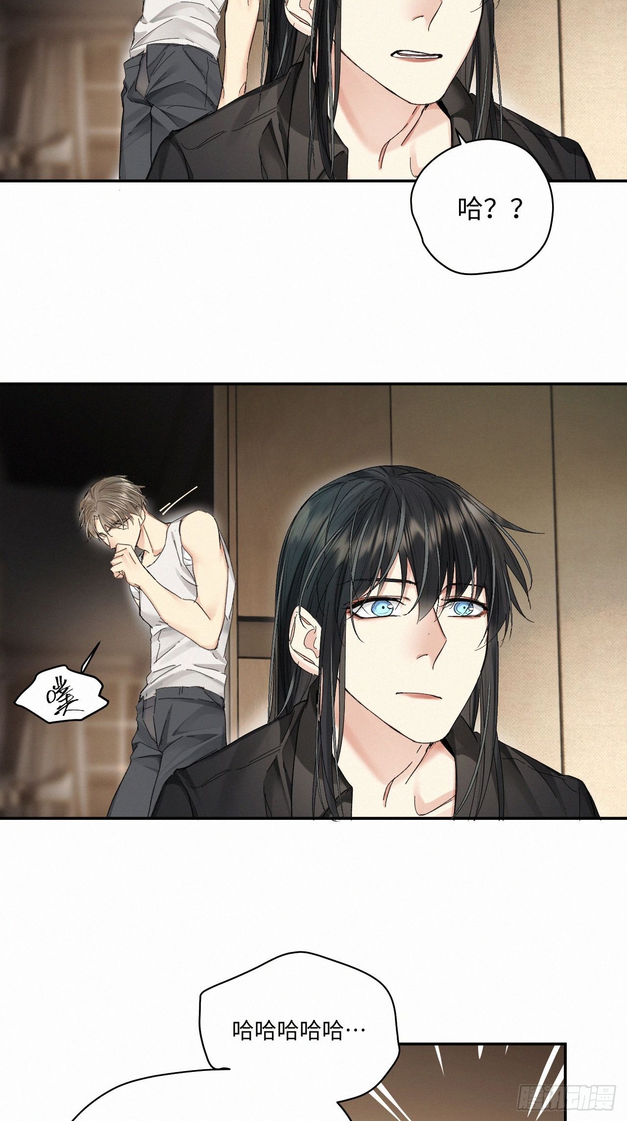 chapter · 0564