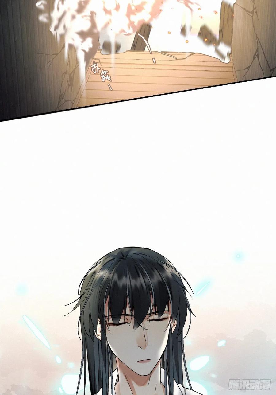 chapter · 0132