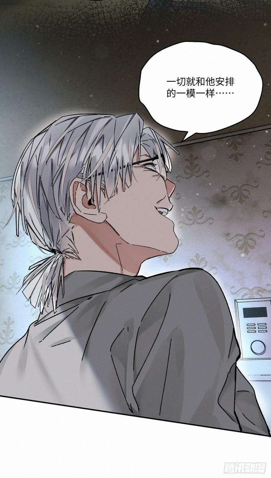 chapter · 0815