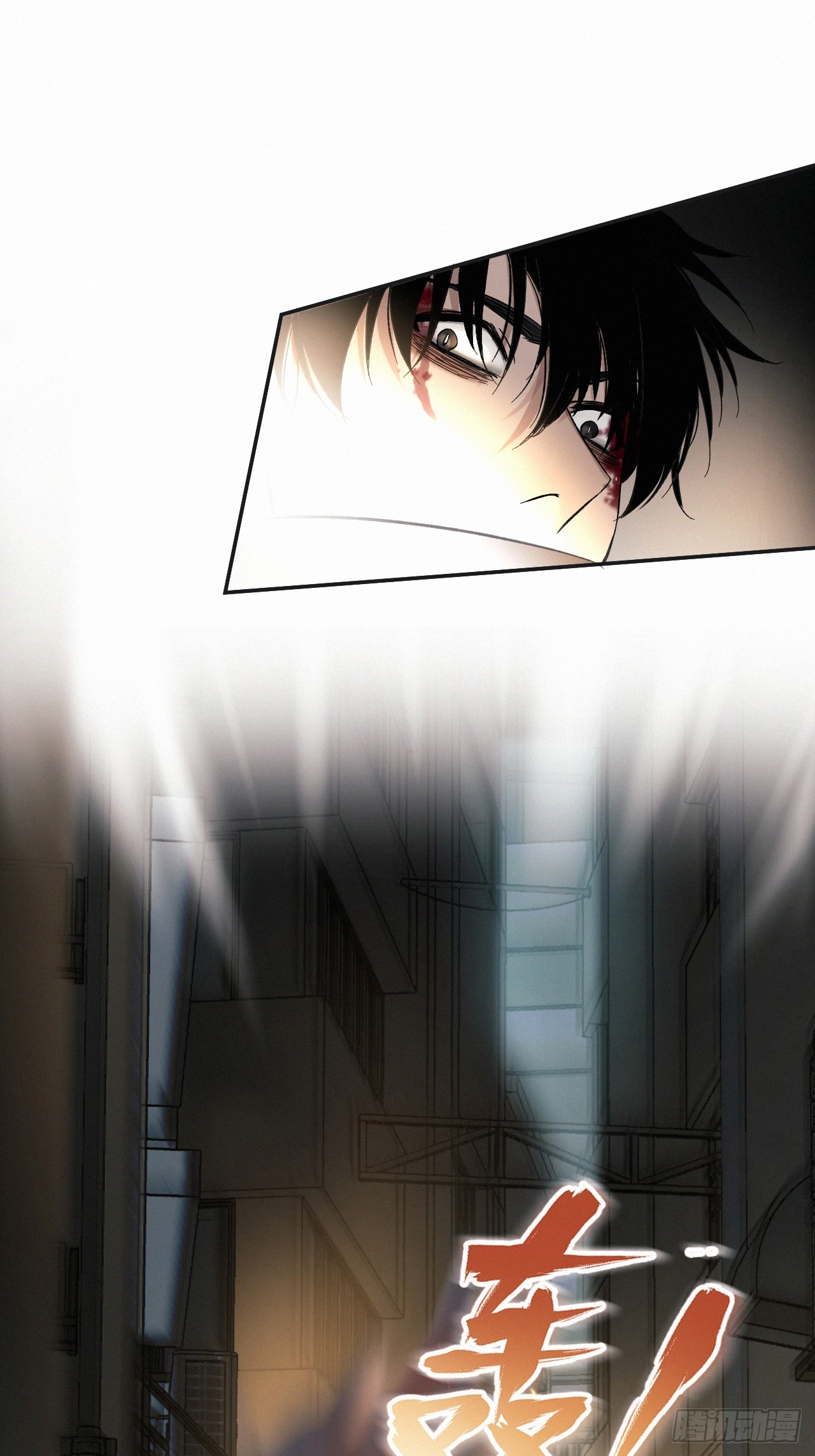 chapter · 06830