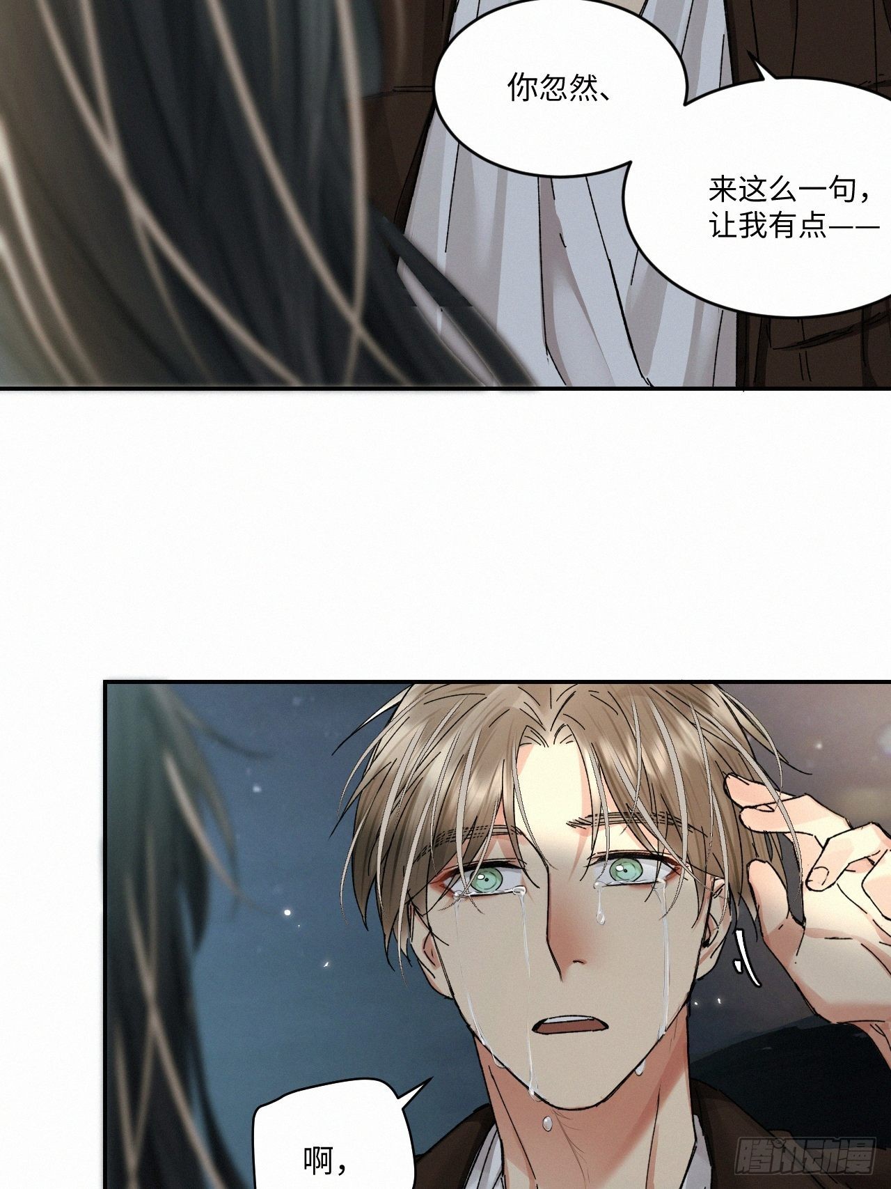 chapter · 05226
