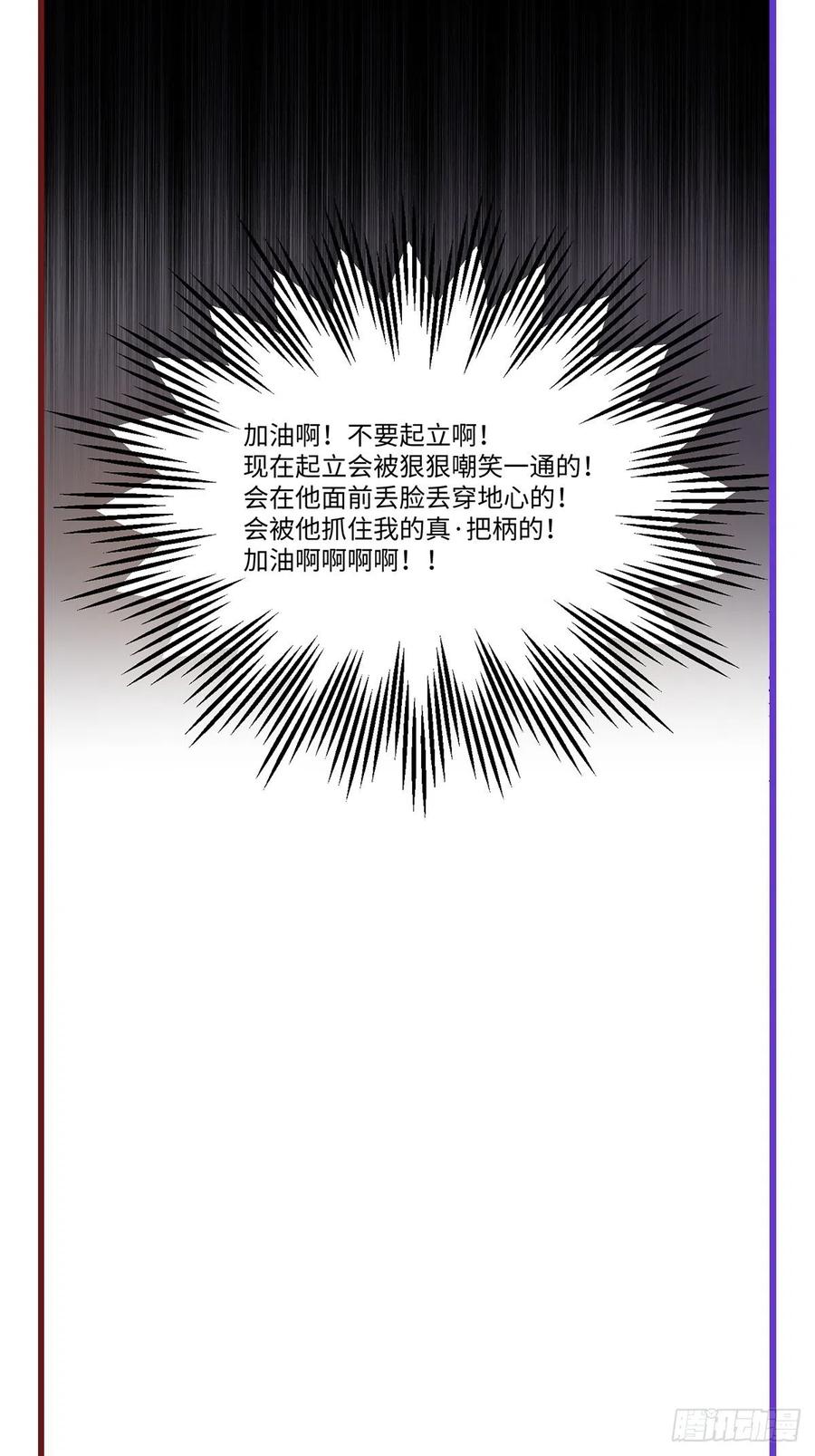 chapter · 01143