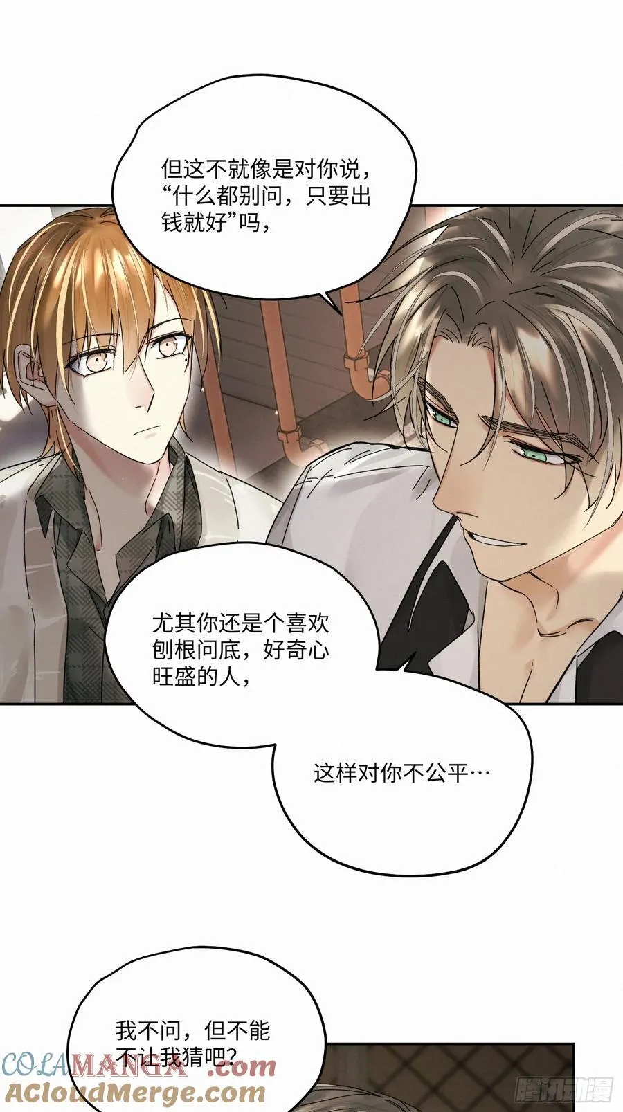 chapter · 10918