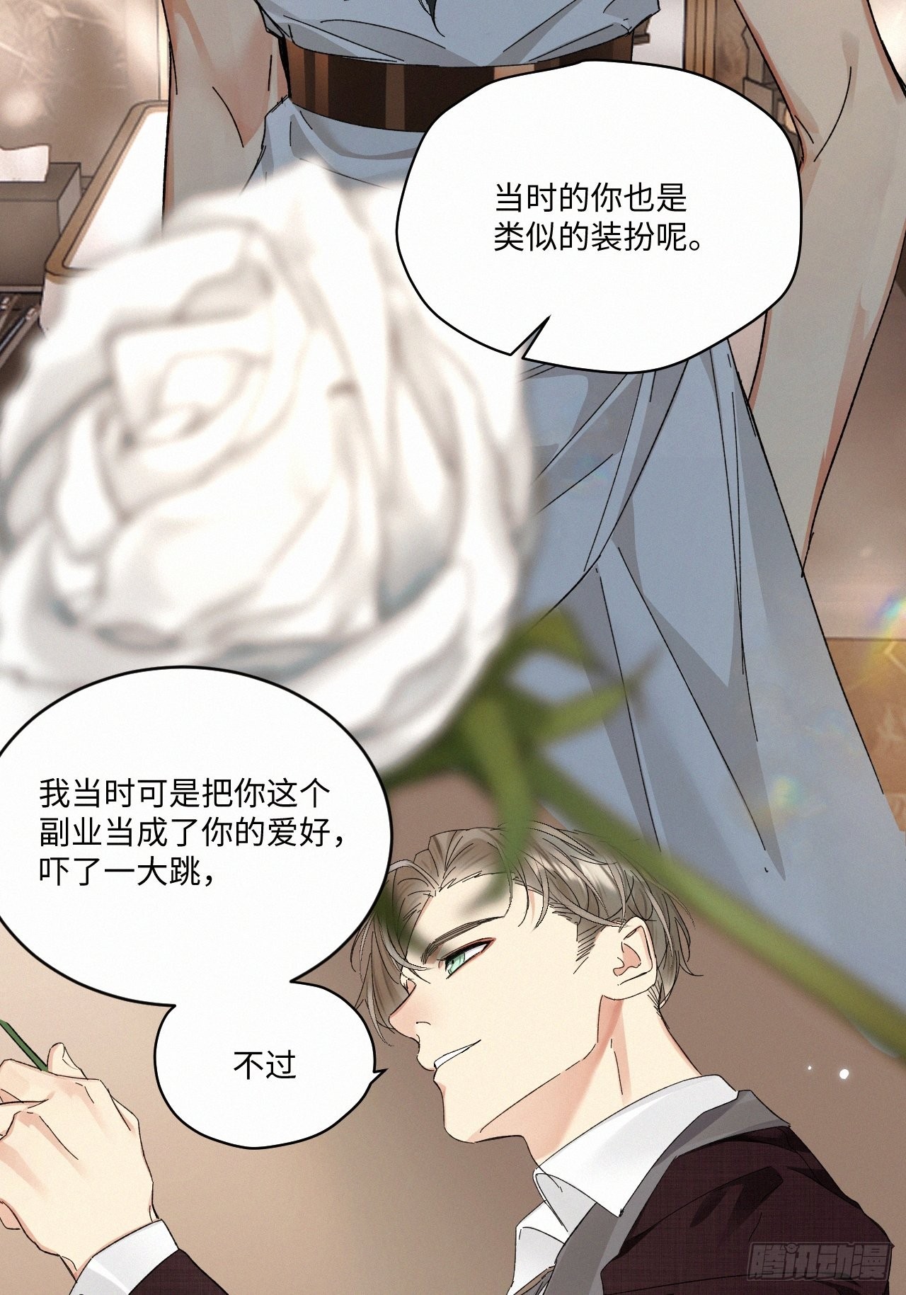 chapter · 06214