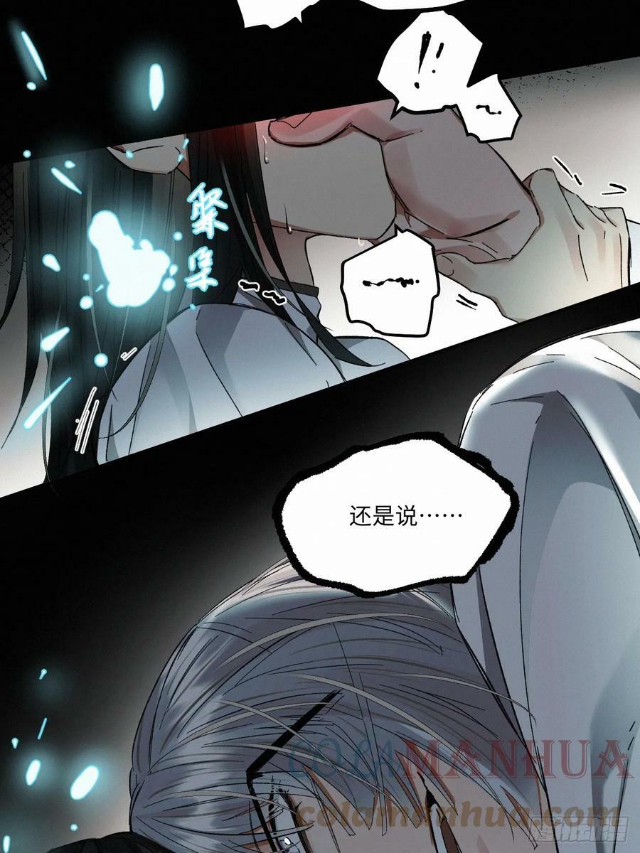 chapter · 07339