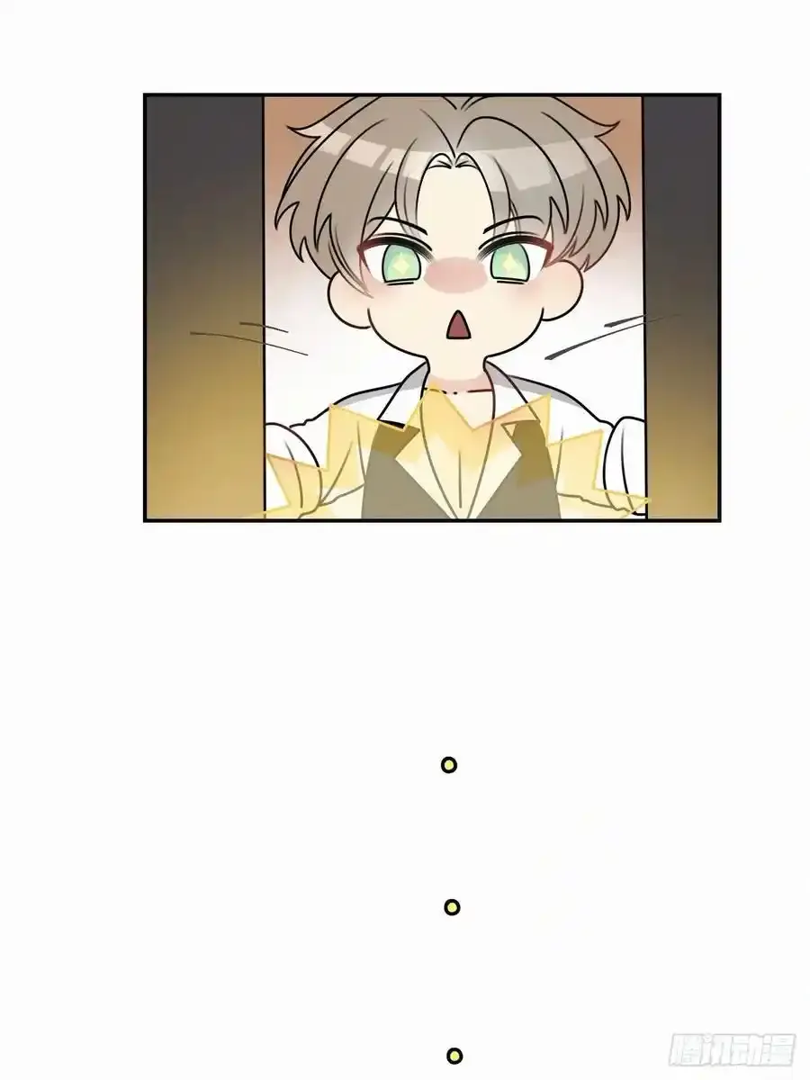 chapter · 029番外7