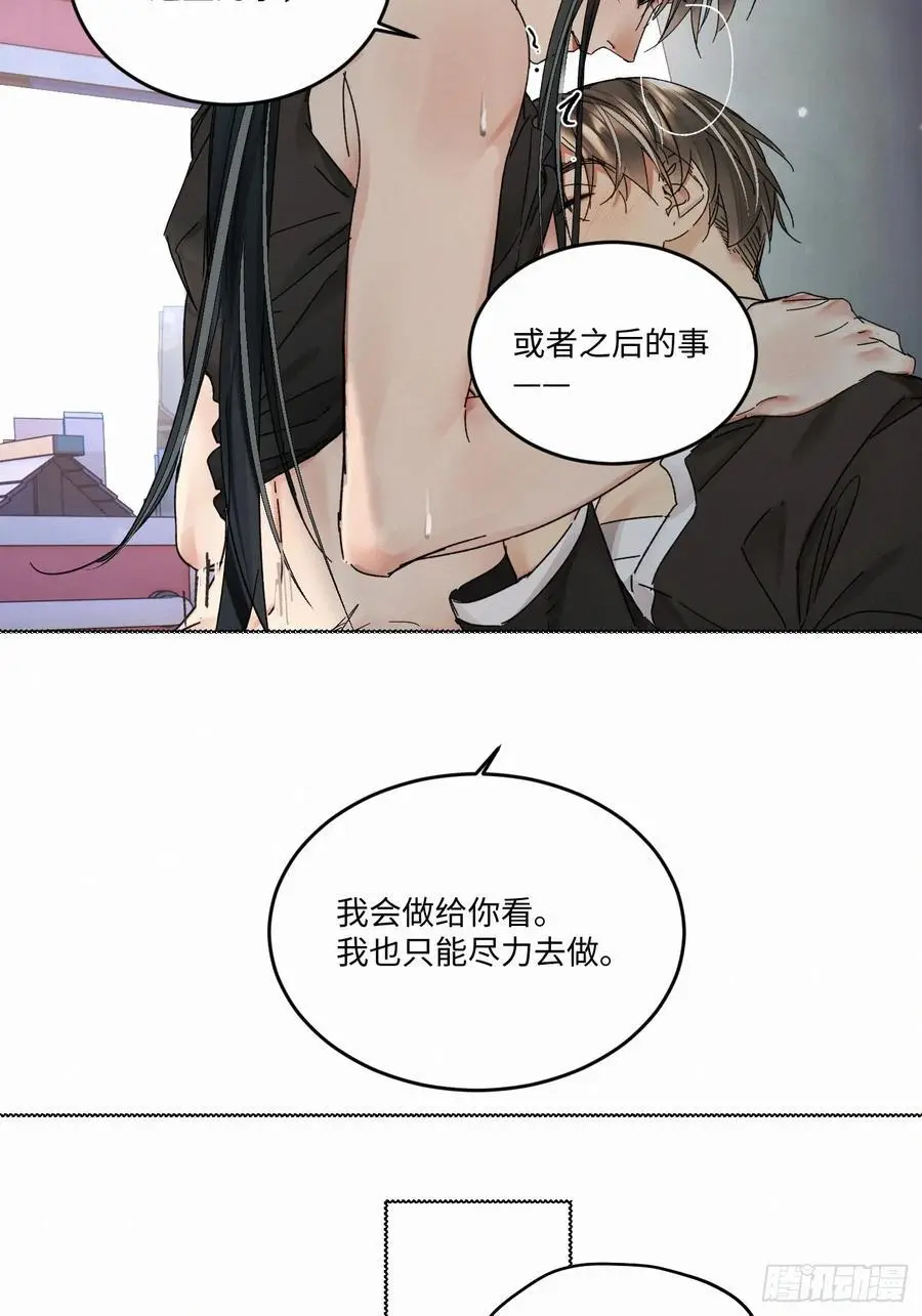 chapter · 10020