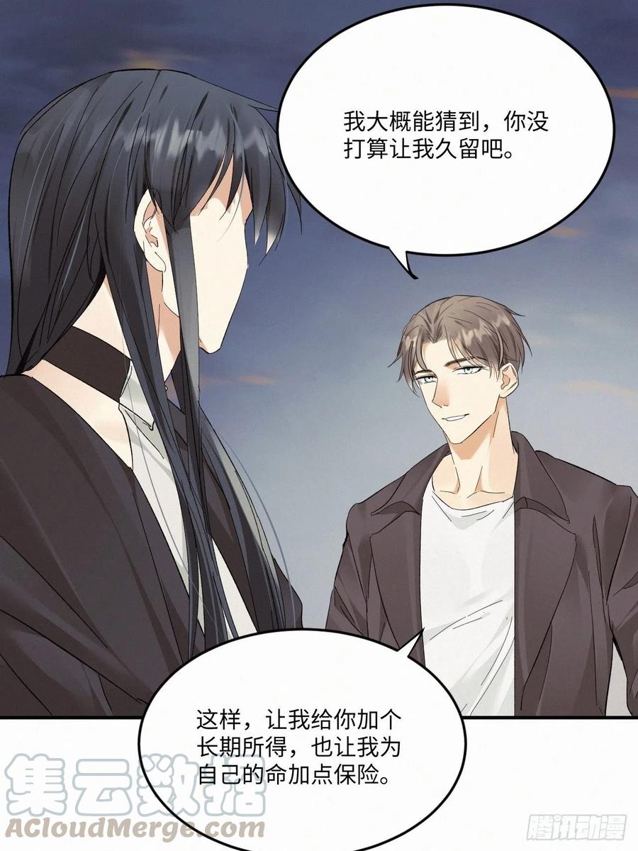 chapter · 00733