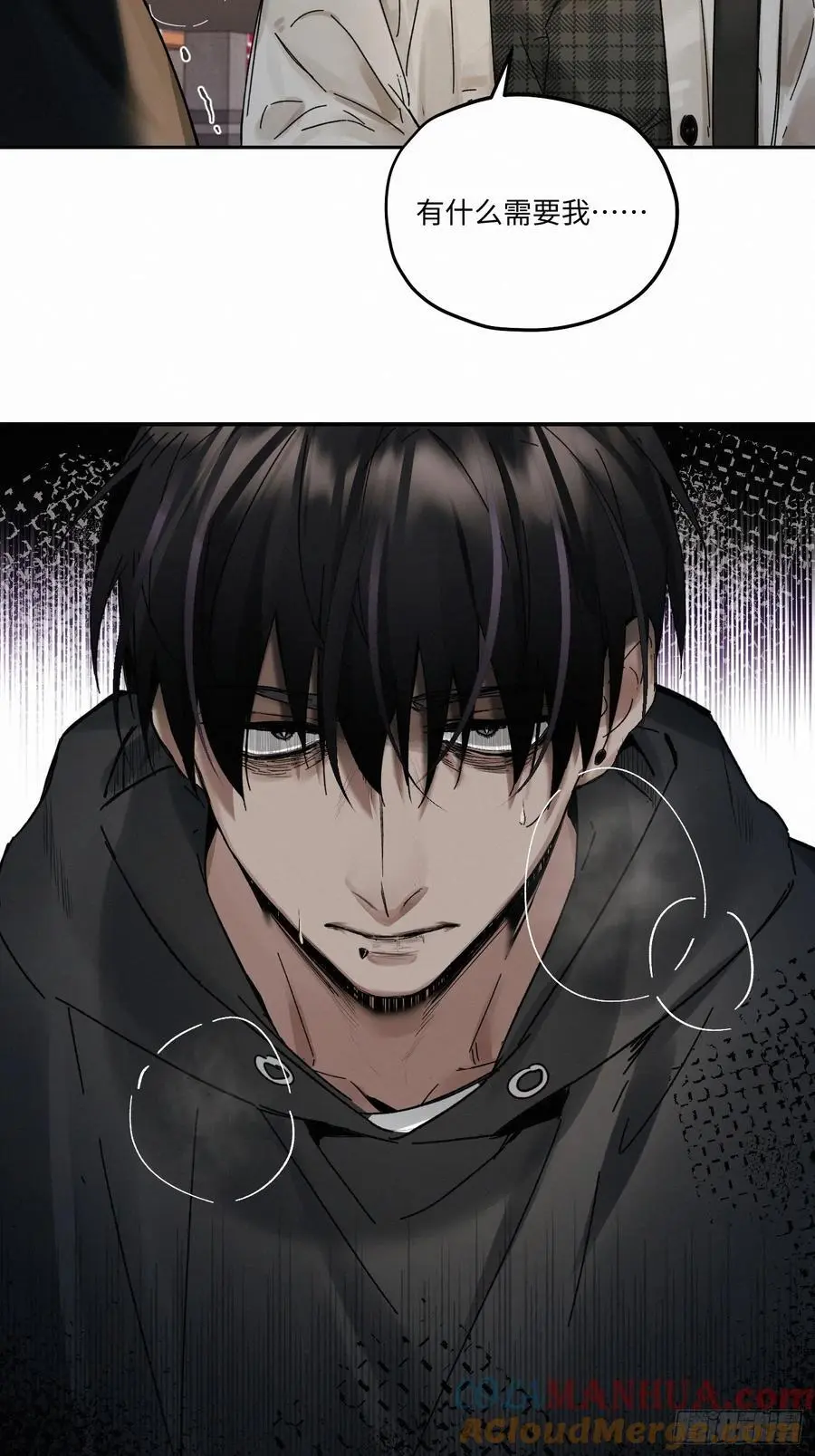 chapter · 1026