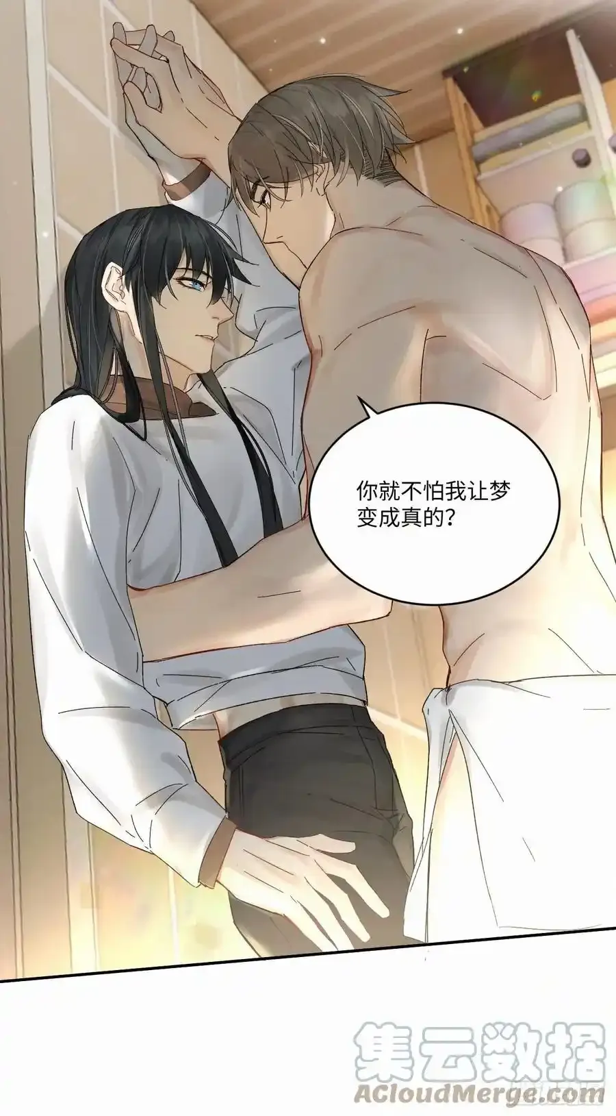 chapter · 03338