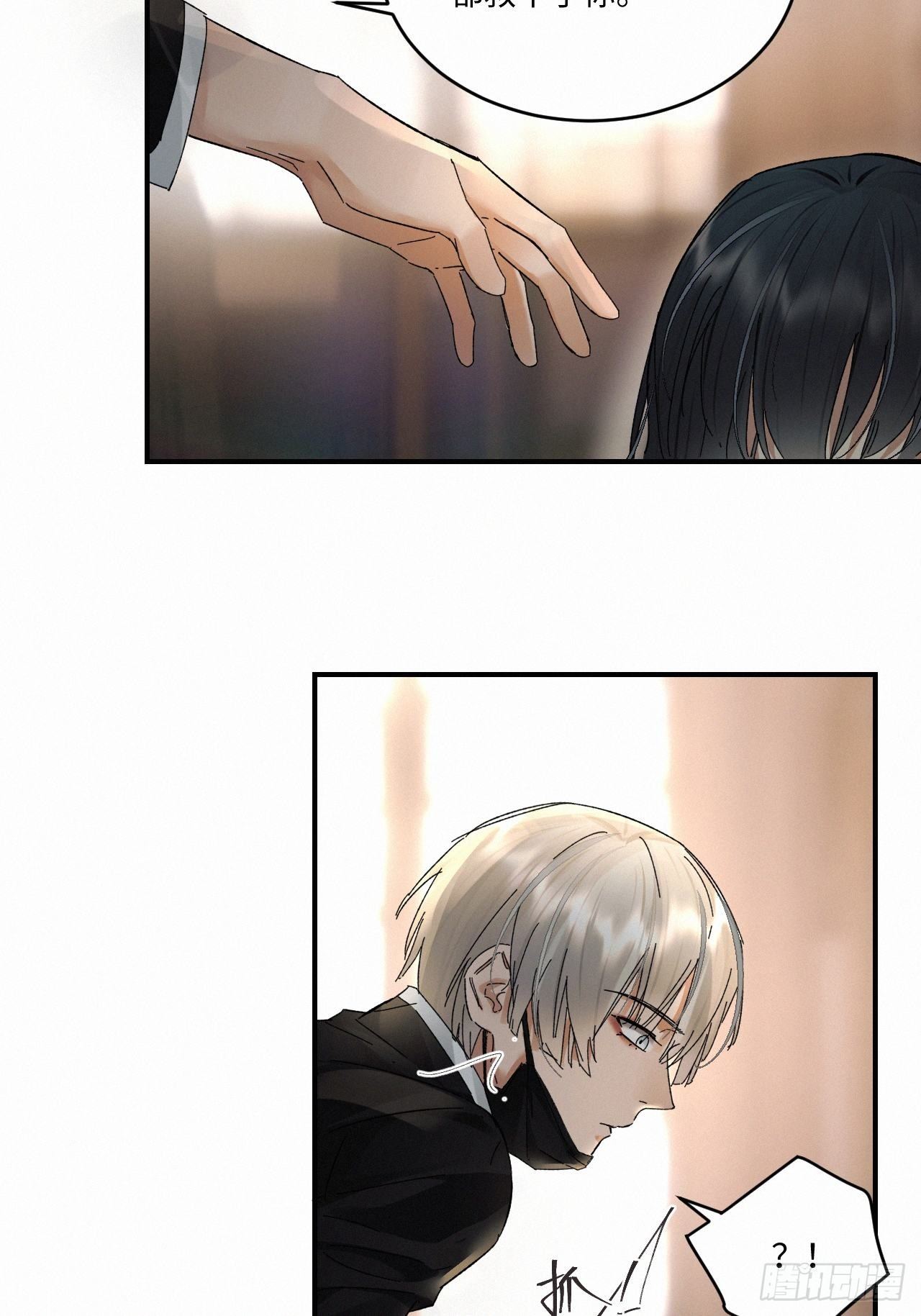 chapter · 02932