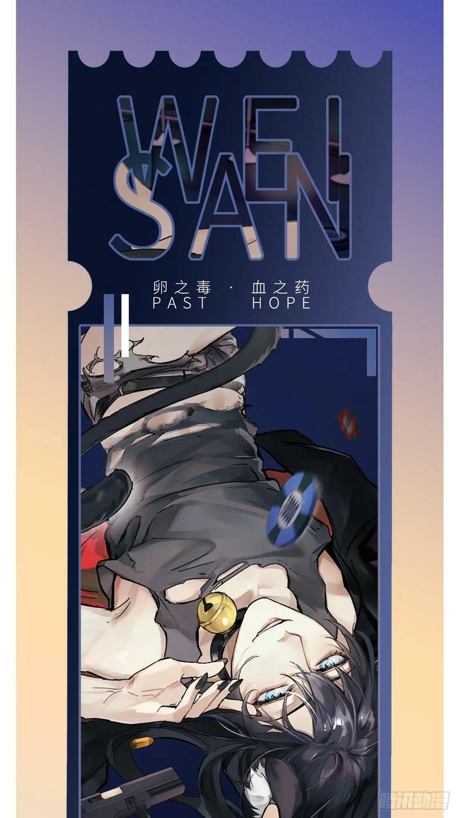 chapter · 08370
