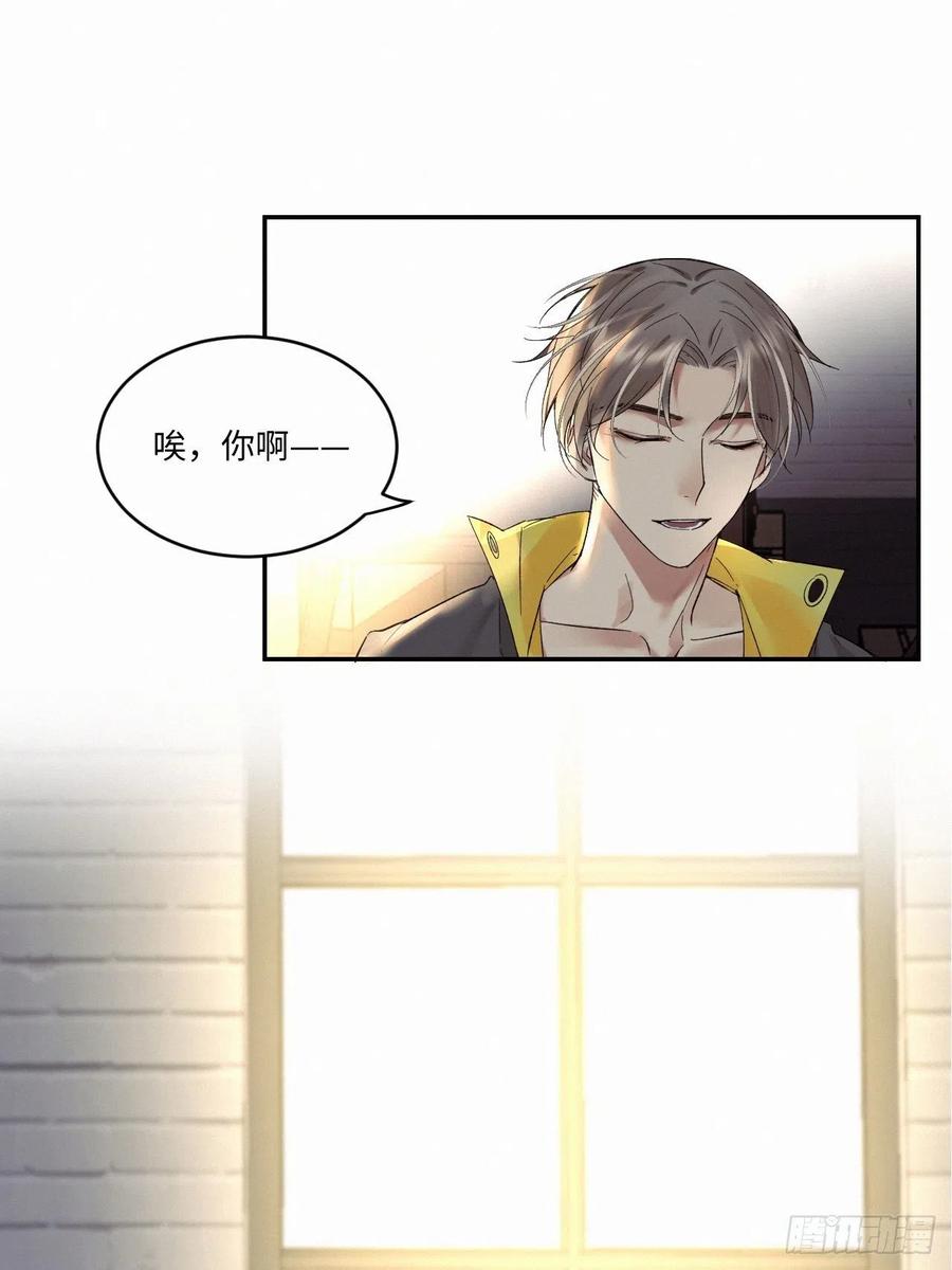 chapter · 0155