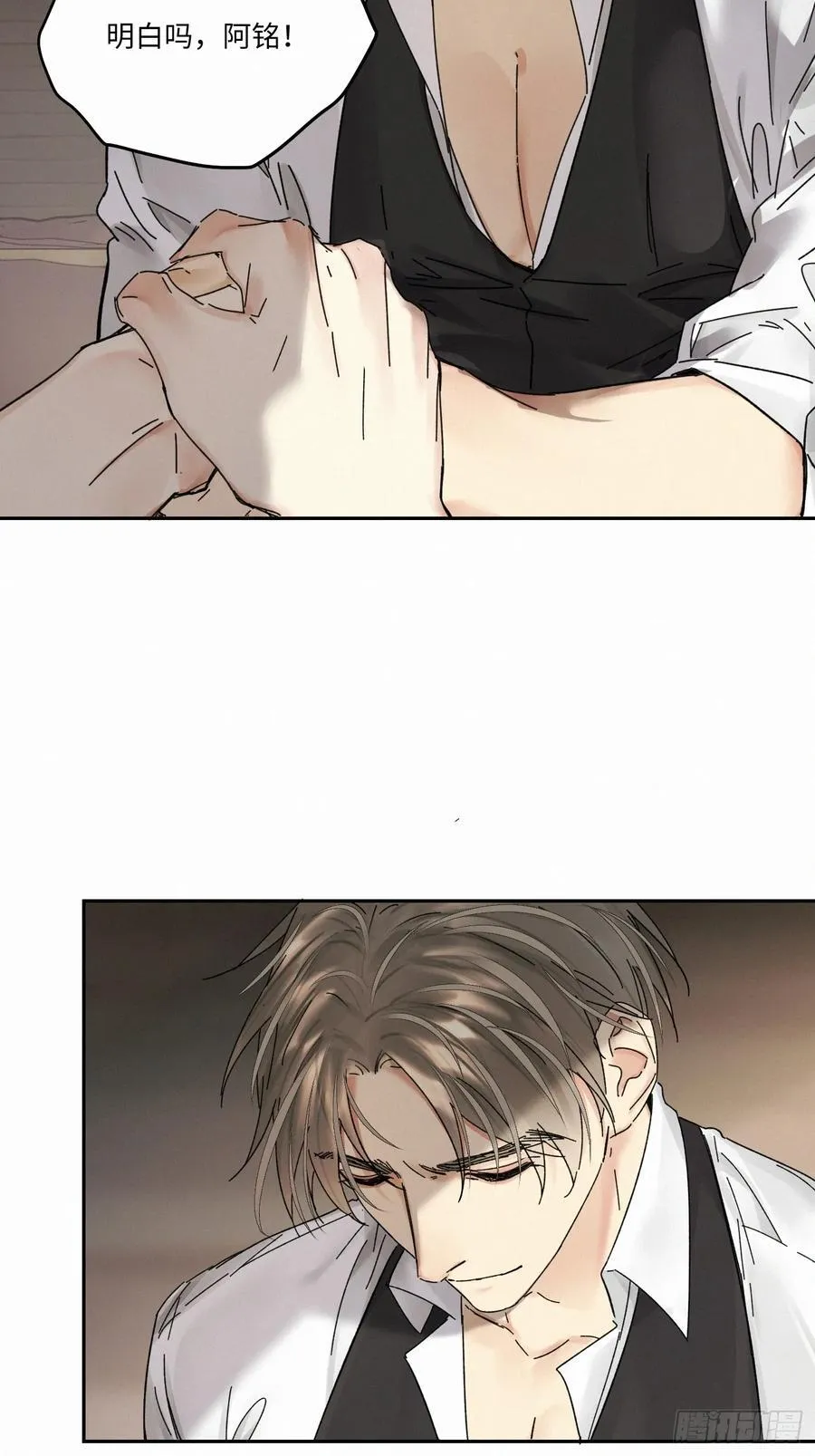 chapter · 10968