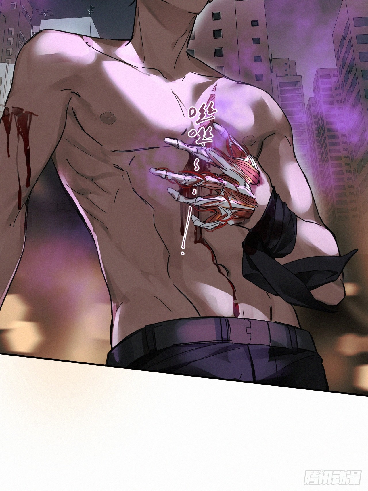 chapter · 06929
