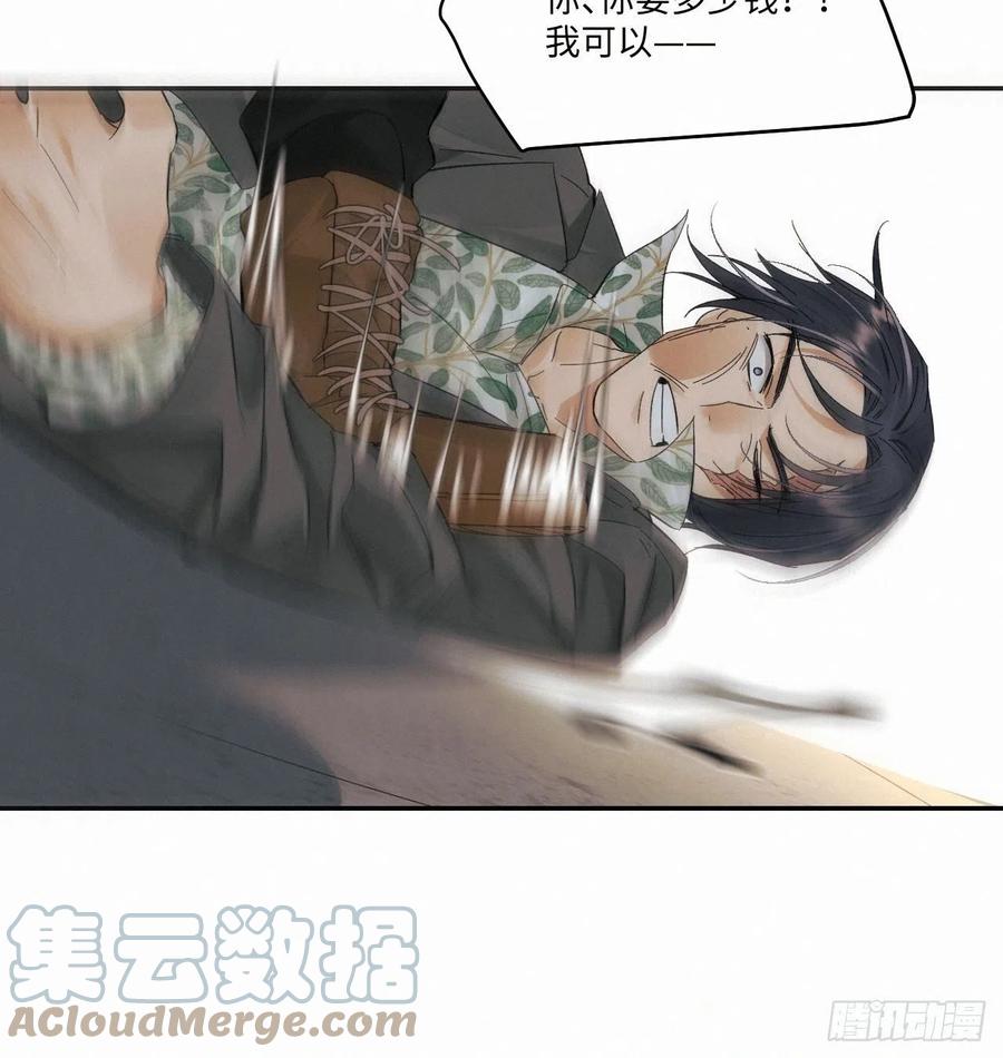 chapter · 02334