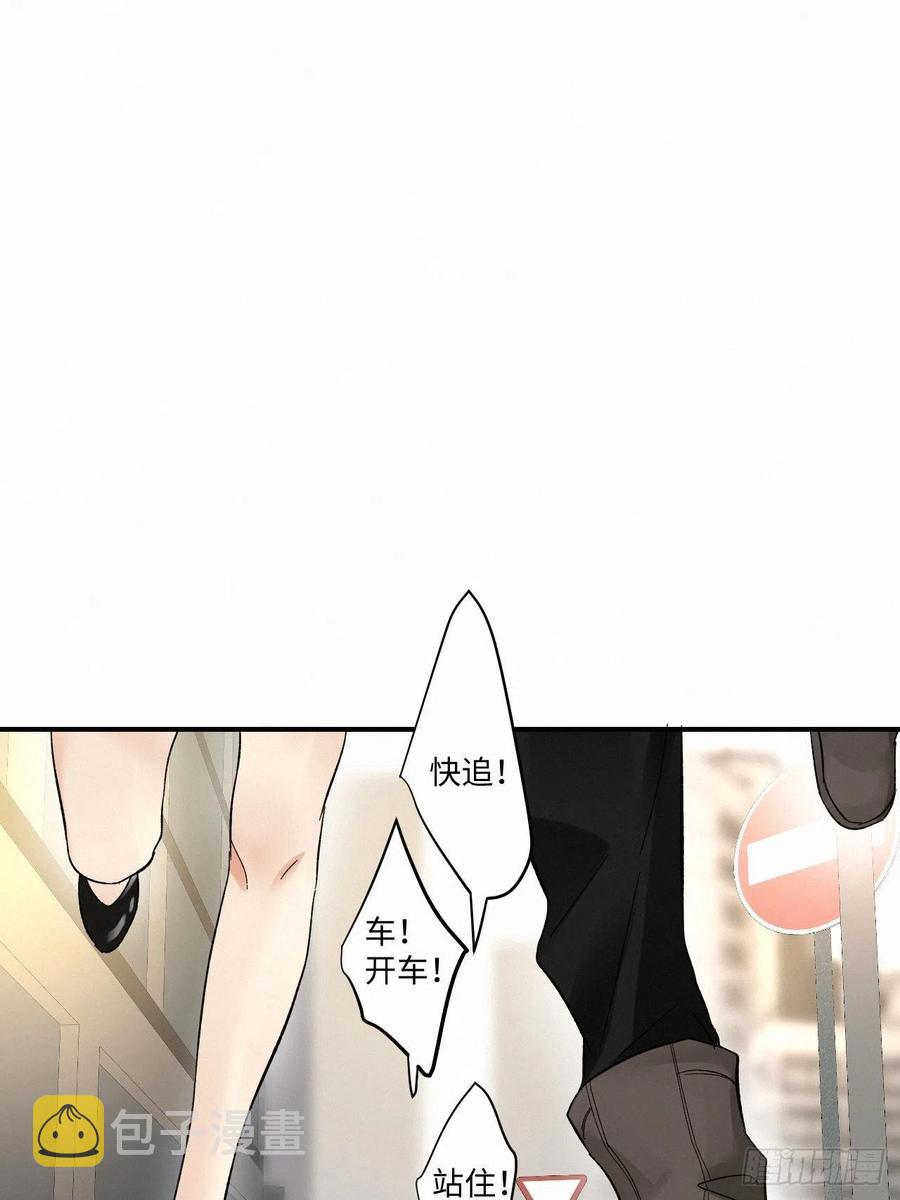 chapter · 00616