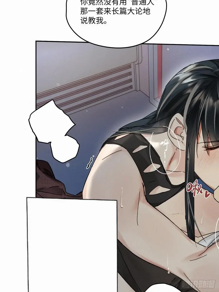 chapter · 1008
