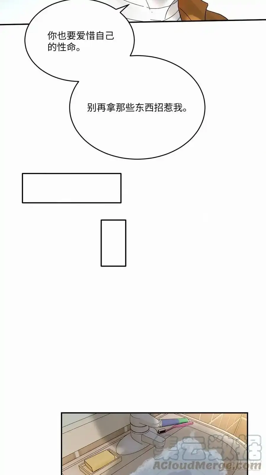 chapter · 03312
