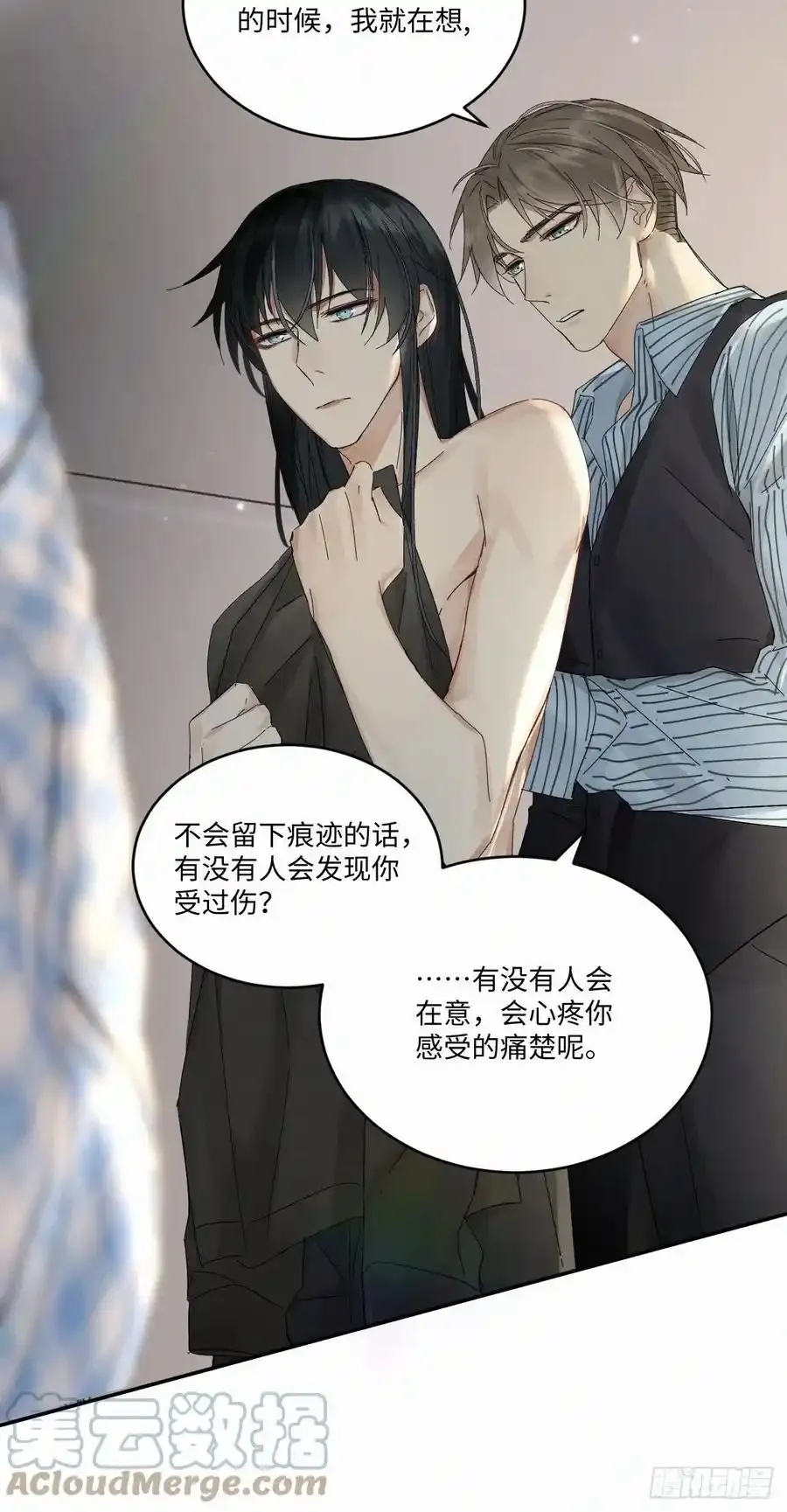 chapter · 03720