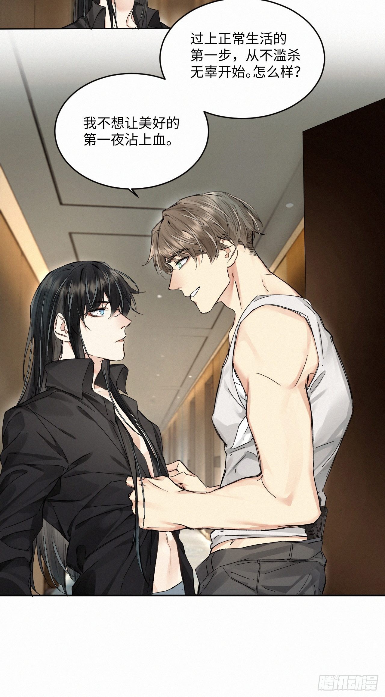 chapter · 05613