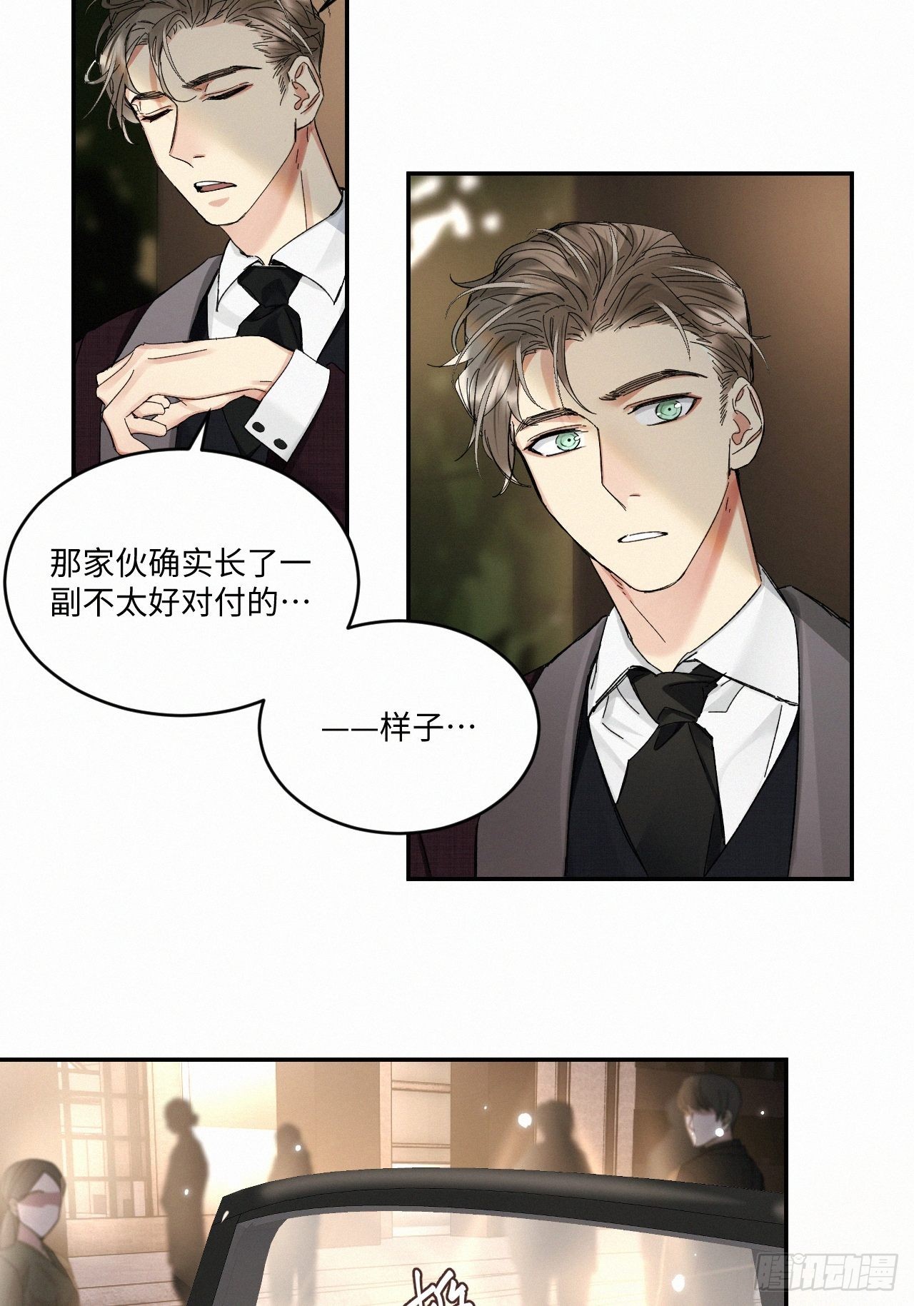 chapter · 05935