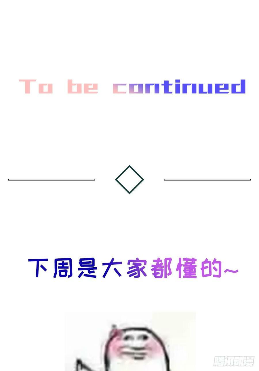 chapter · 07741
