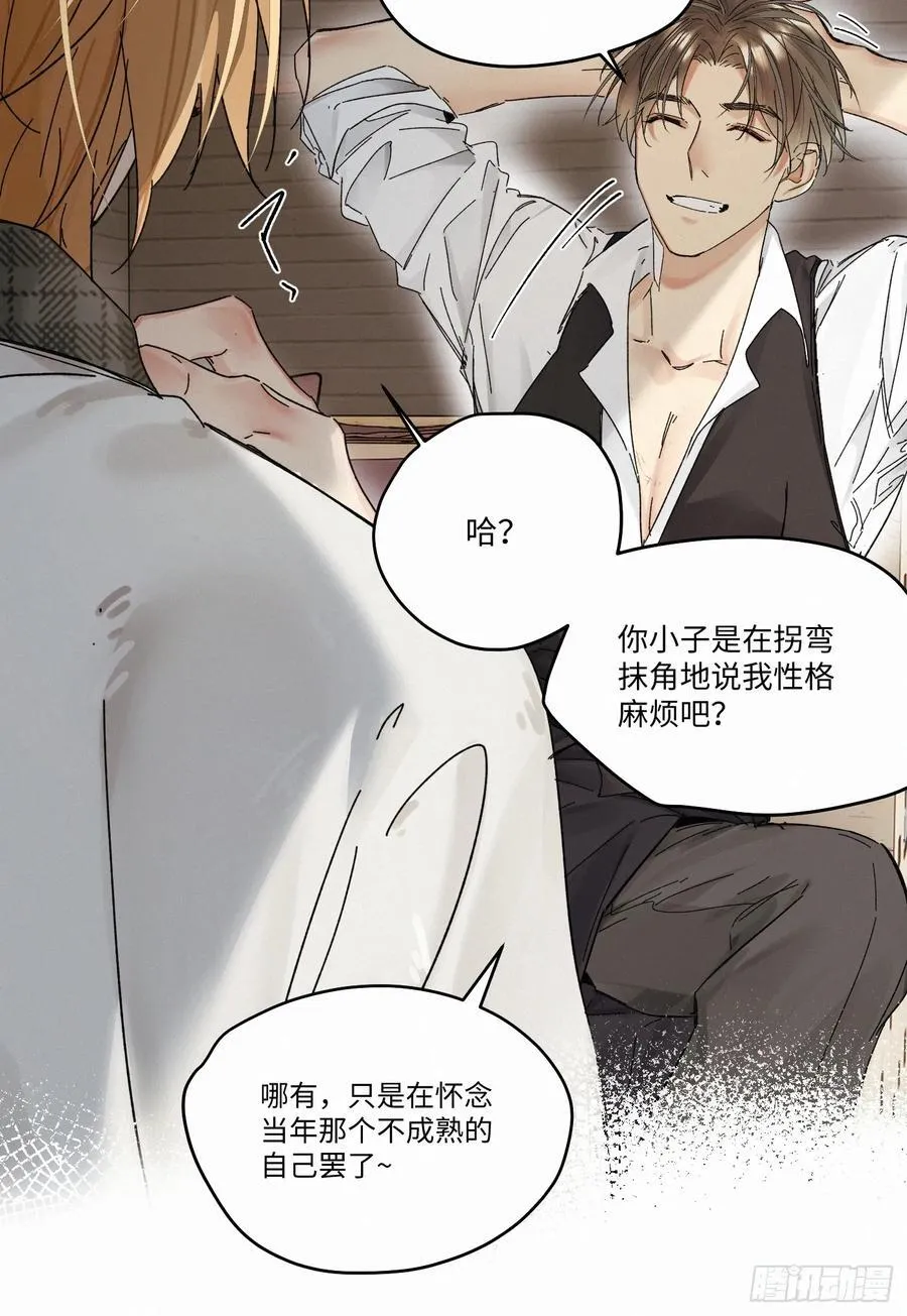 chapter · 10632