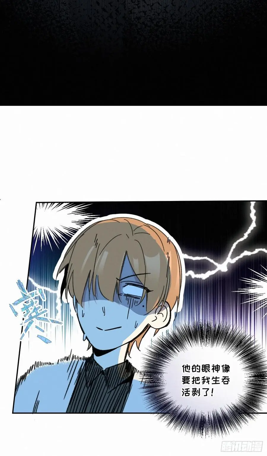 chapter · 1027
