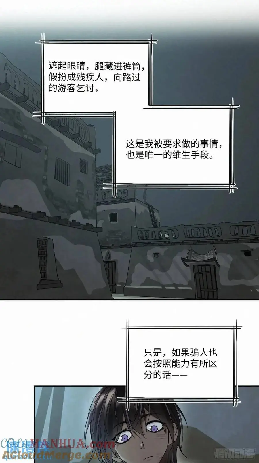 chapter · 1046