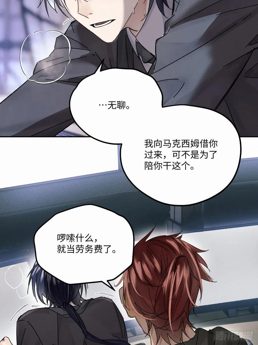 chapter · 11053