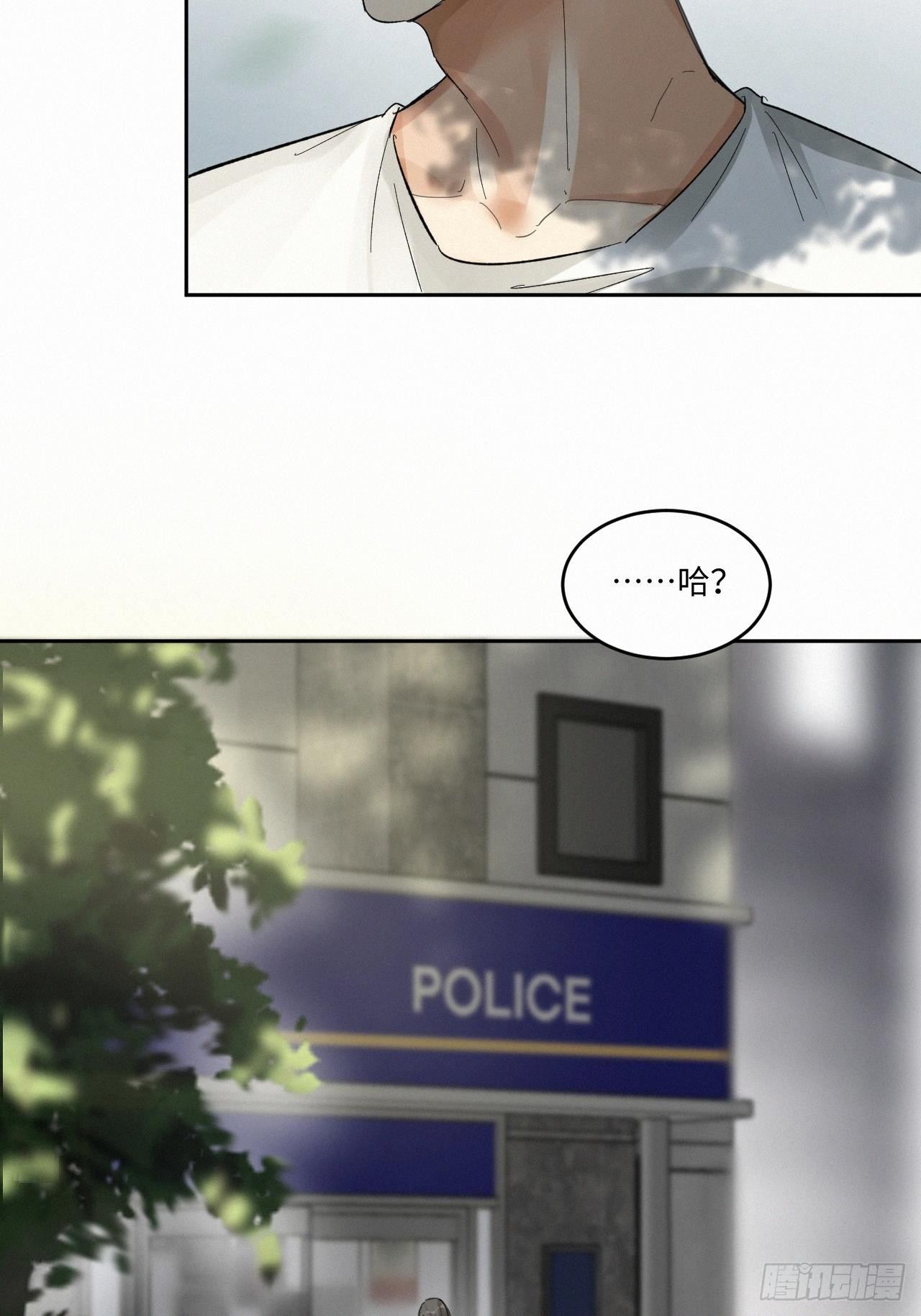 chapter · 00342