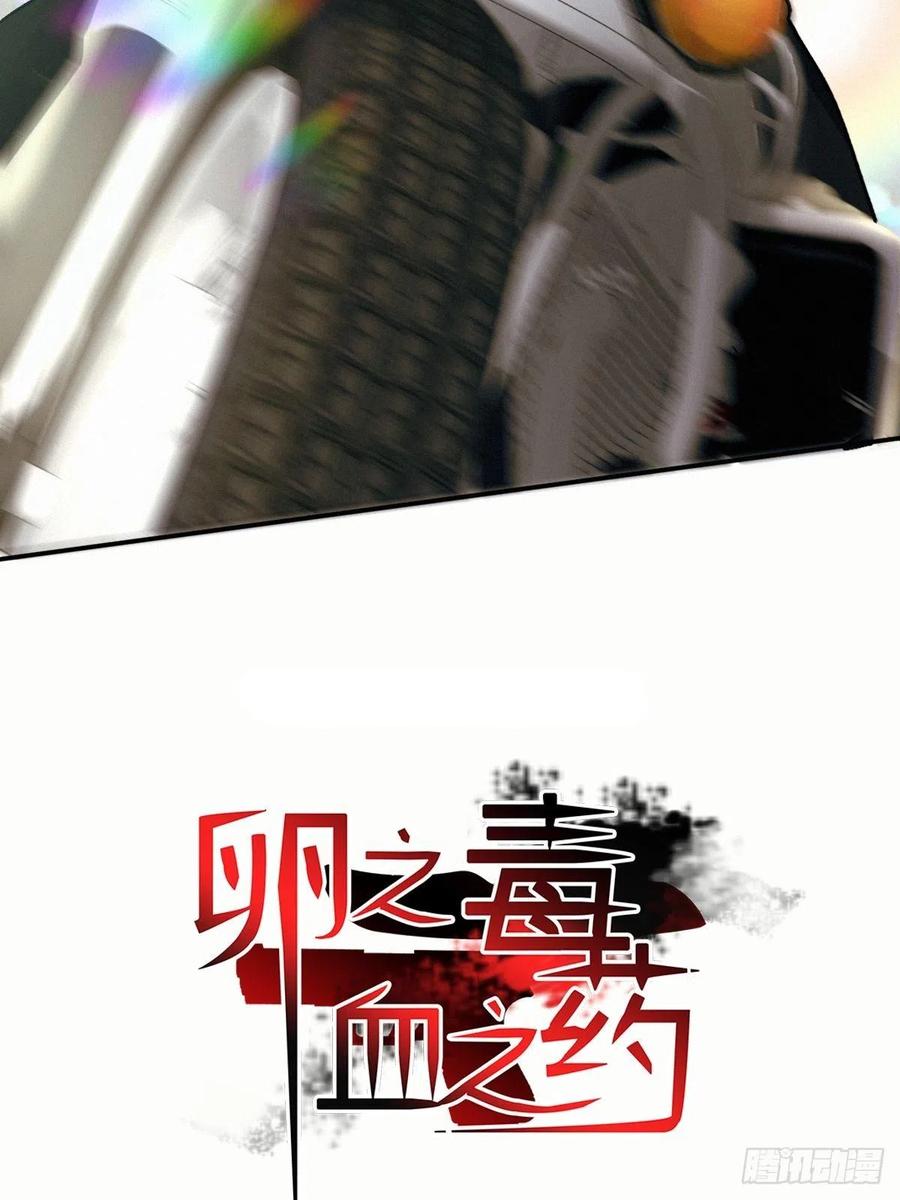 chapter · 0171