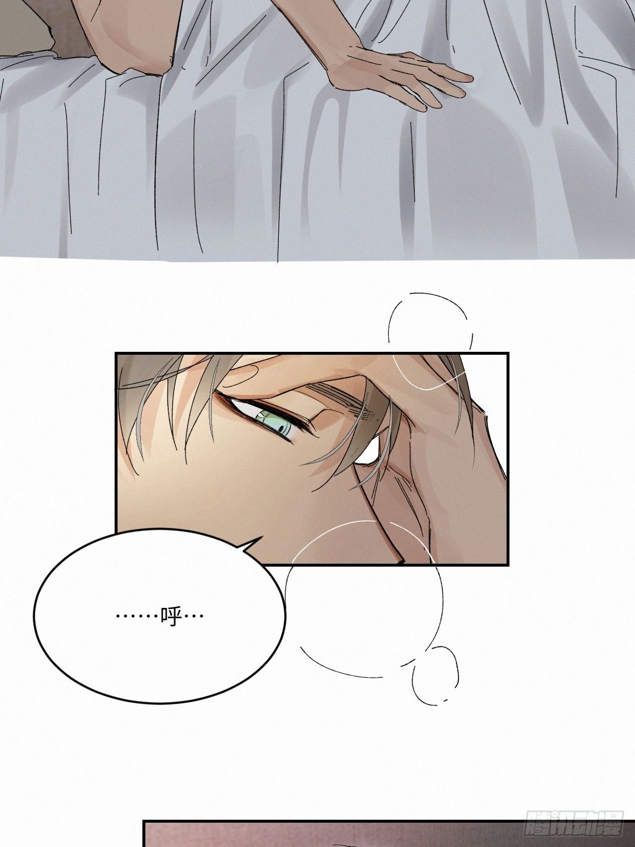 chapter · 04630