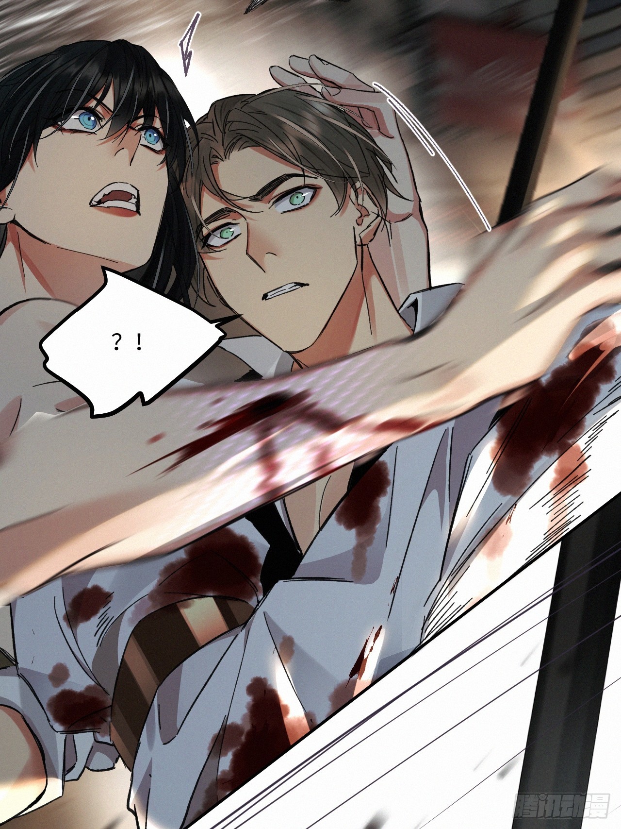 chapter · 06918