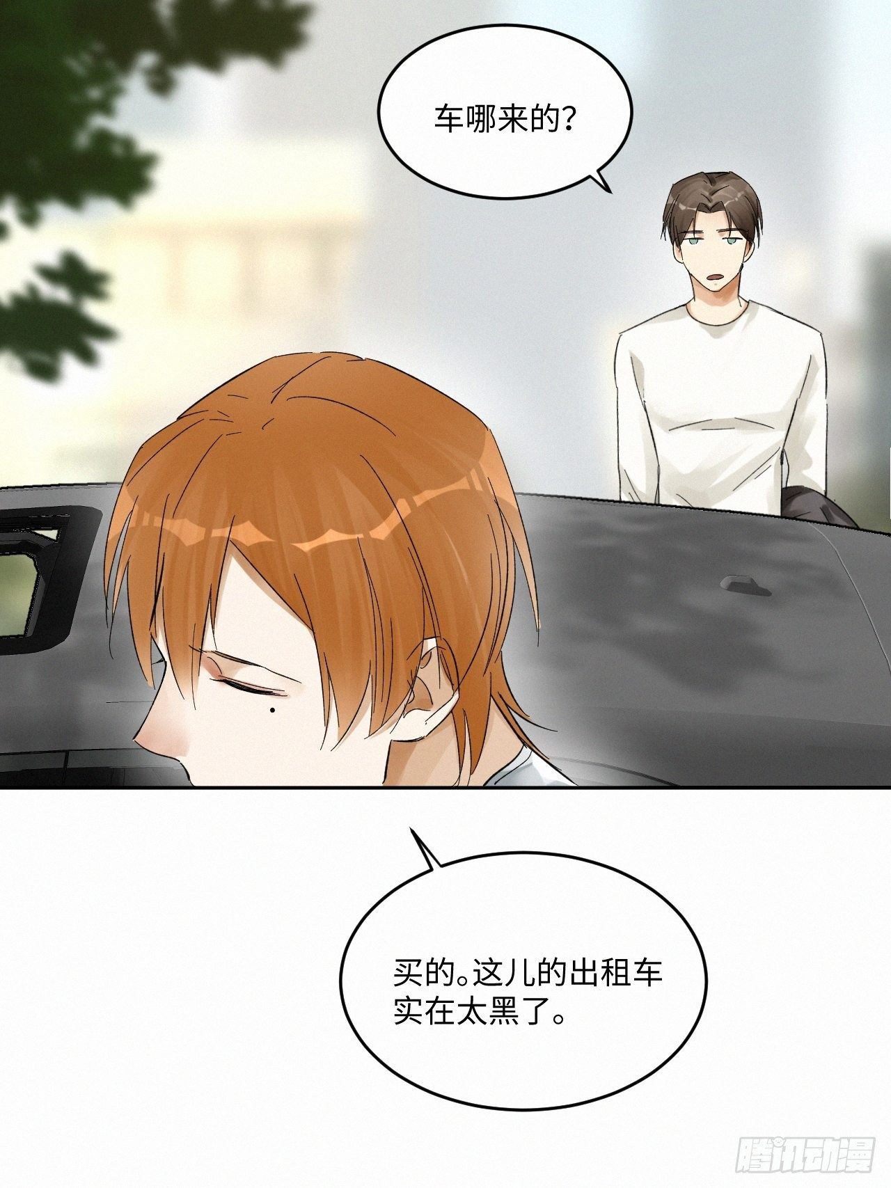 chapter · 00326
