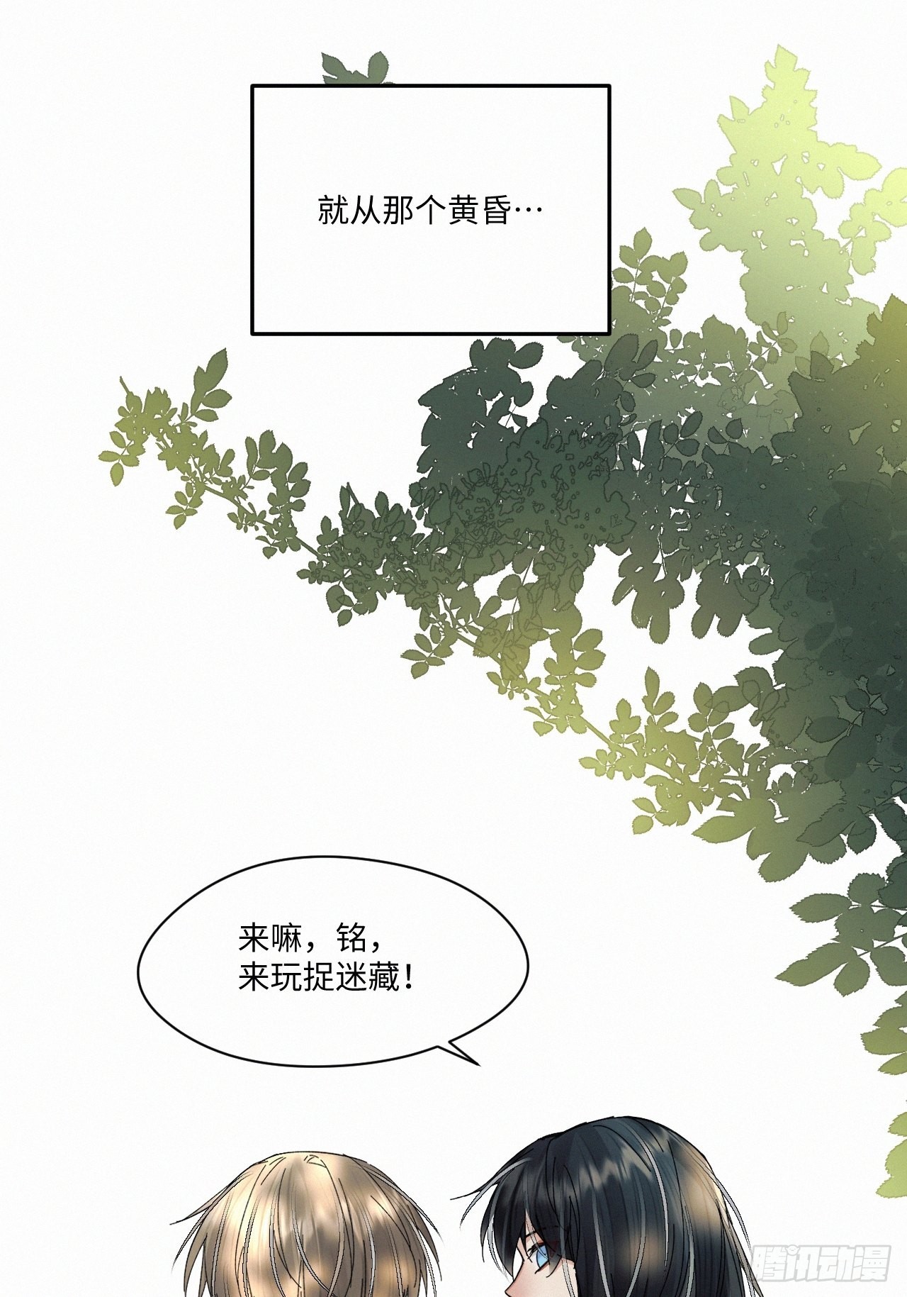 chapter · 04821