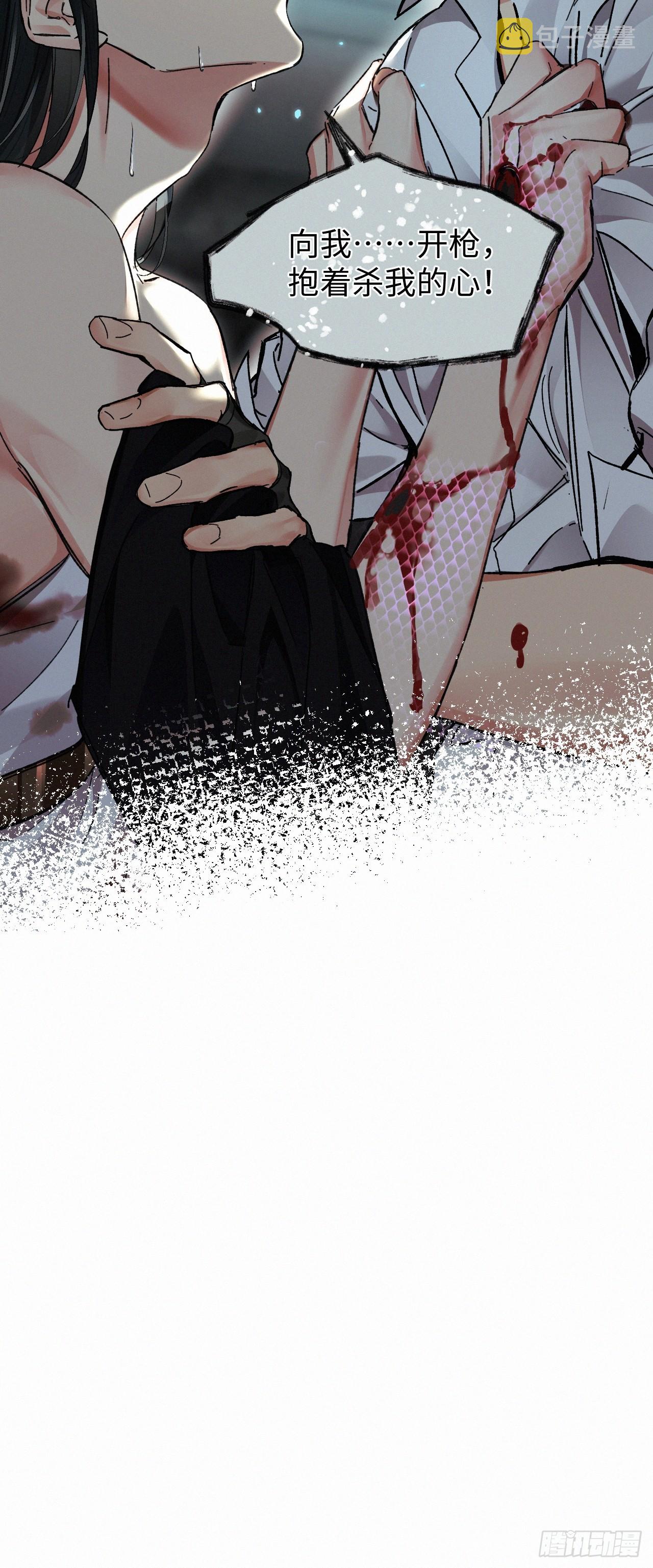 chapter · 0703
