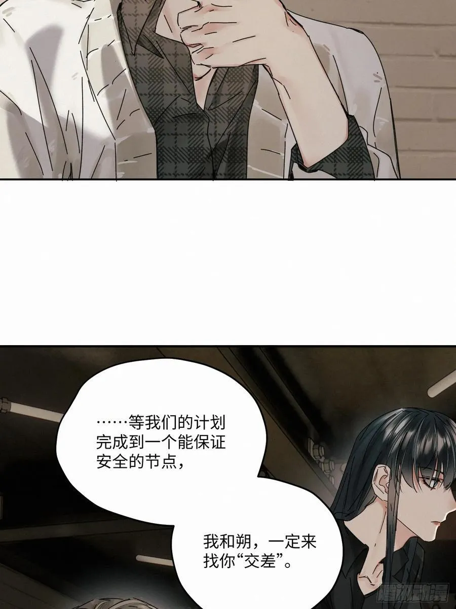 chapter · 10956