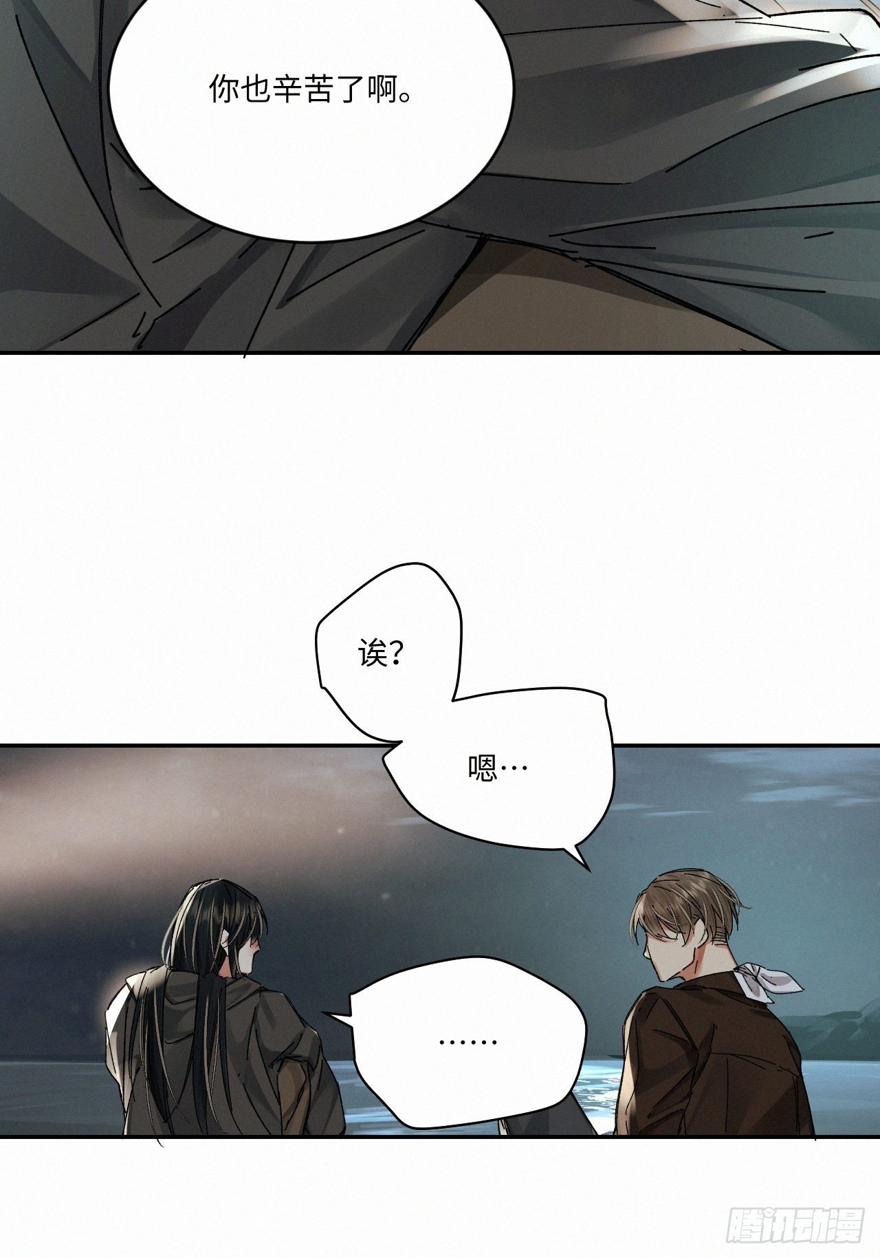 chapter · 05223