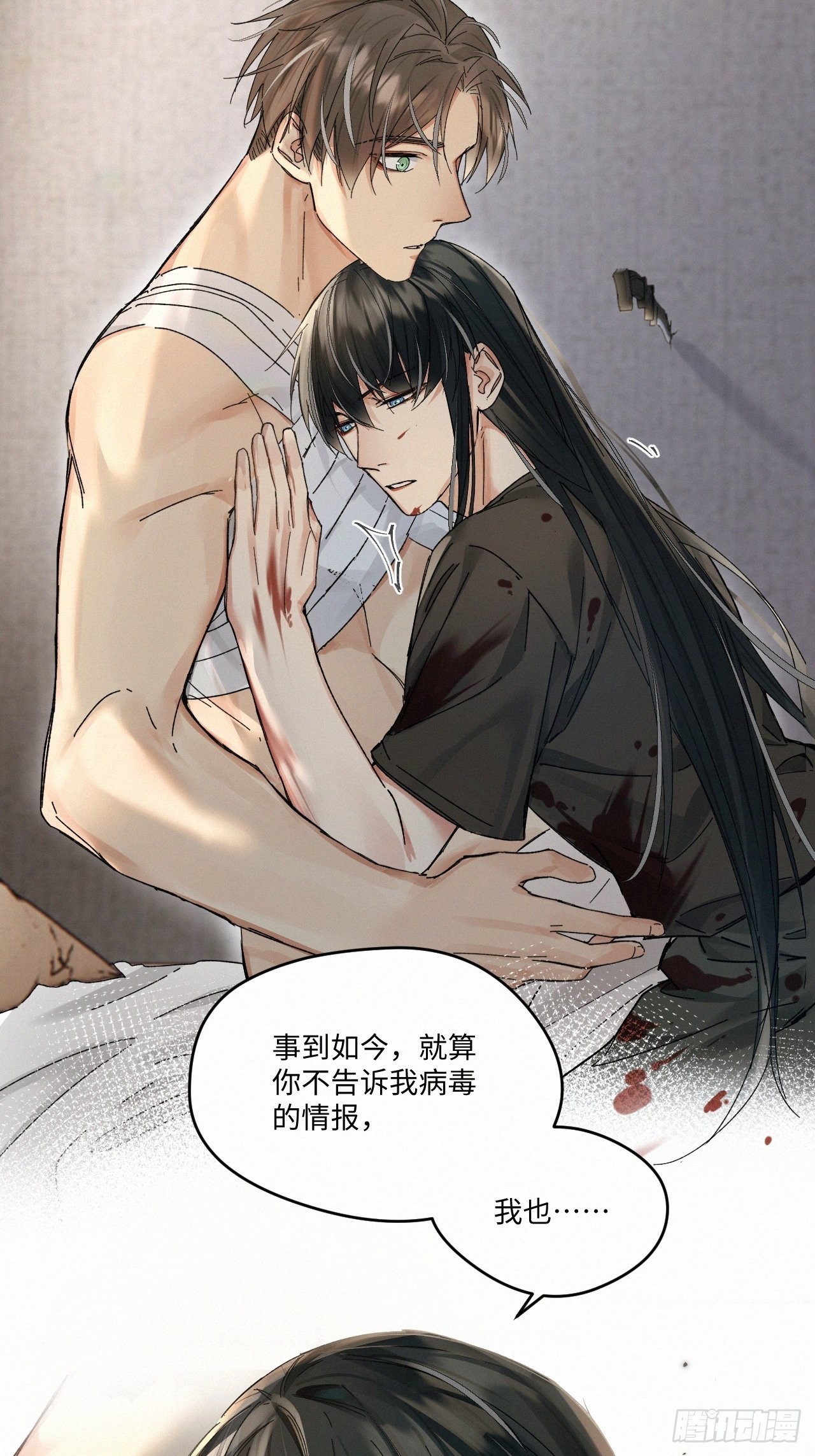chapter · 04716