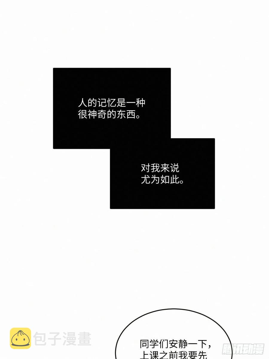 chapter · 0241